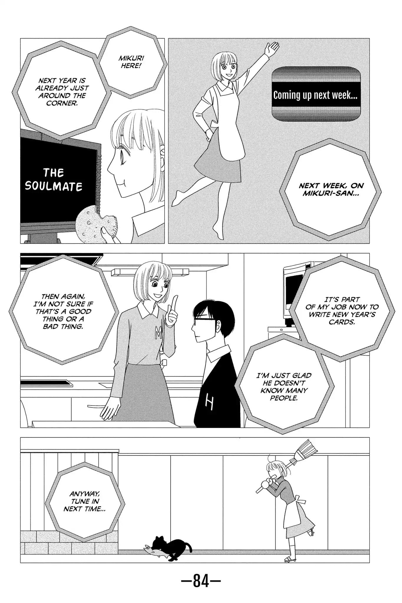 Nigeru wa Haji da ga Yaku ni Tatsu Chapter 2 page 34 - Chapter 2: A Fox's Wedding