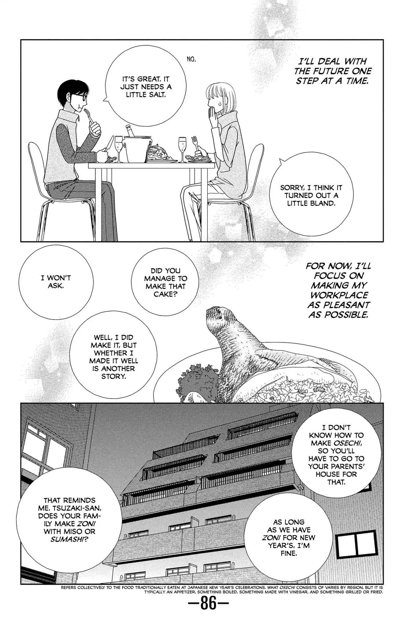 Nigeru wa Haji da ga Yaku ni Tatsu Chapter 2 page 36 - Chapter 2: A Fox's Wedding