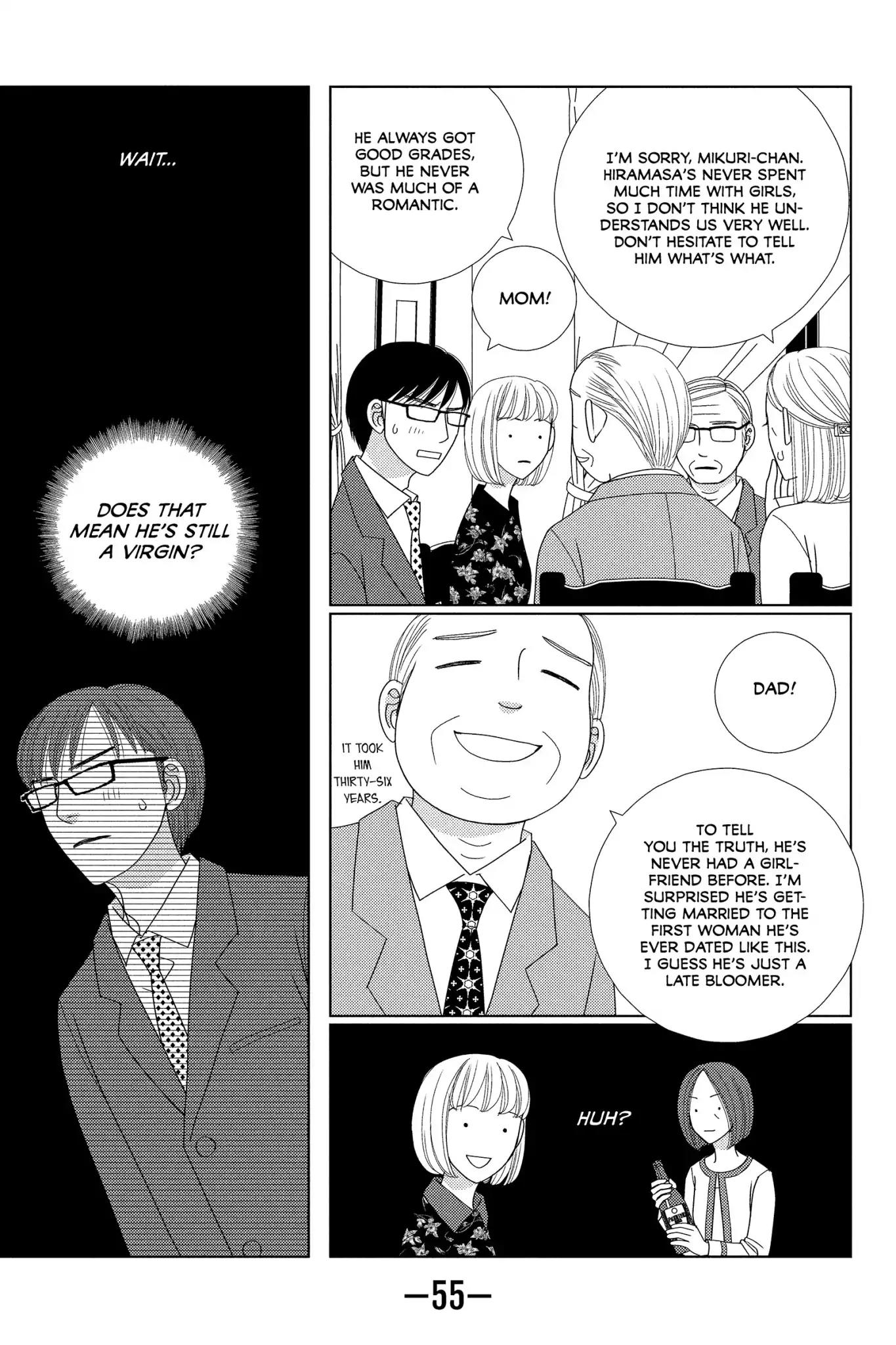 Nigeru wa Haji da ga Yaku ni Tatsu Chapter 2 page 5 - Chapter 2: A Fox's Wedding