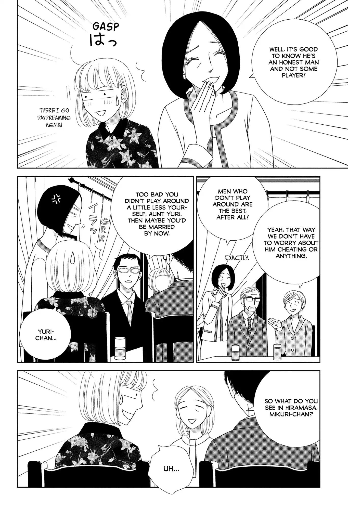 Nigeru wa Haji da ga Yaku ni Tatsu Chapter 2 page 8 - Chapter 2: A Fox's Wedding