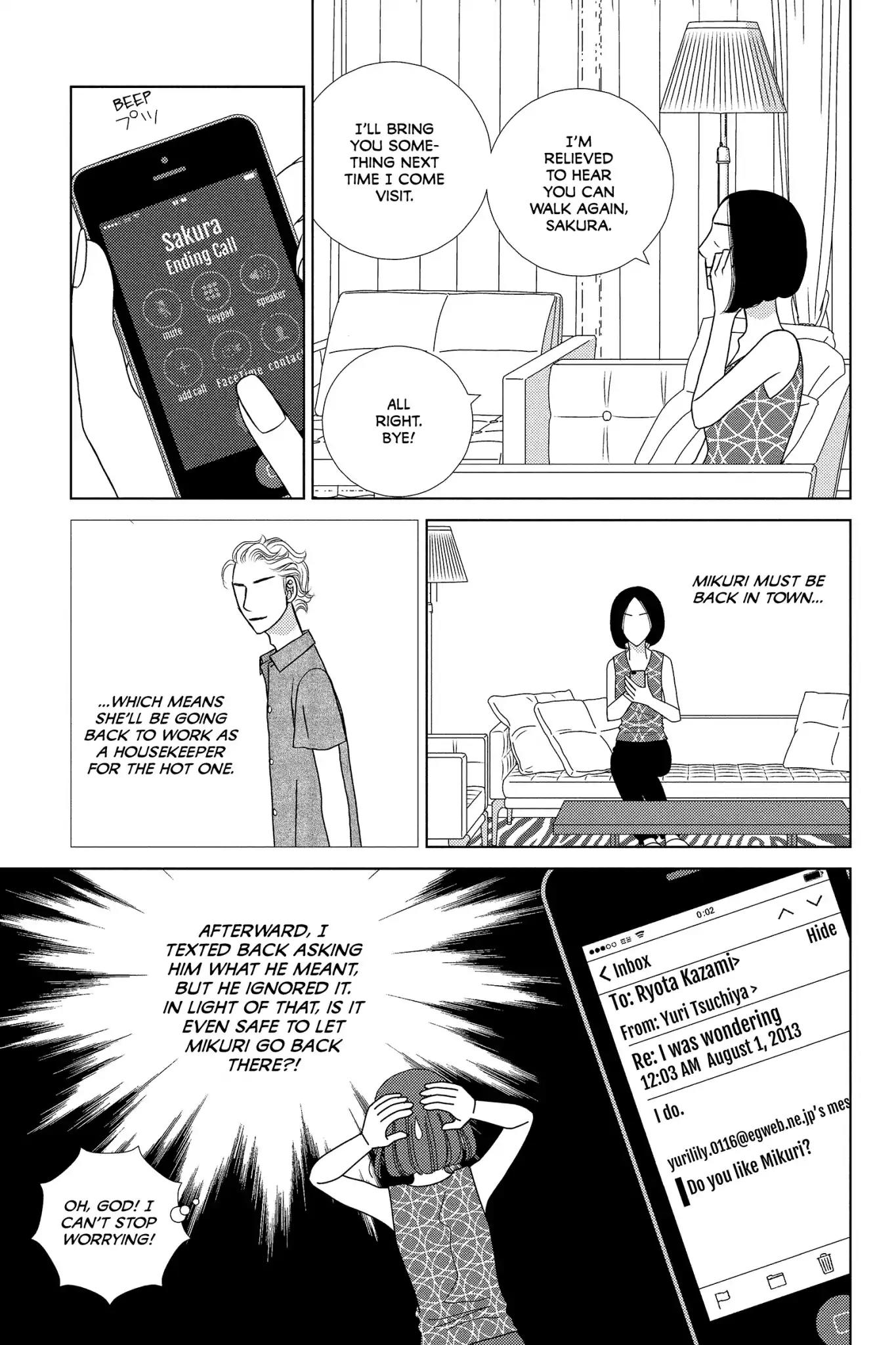 Nigeru wa Haji da ga Yaku ni Tatsu Chapter 20 page 17 - Chapter 20: From a Withered Tree, Flowers May Bloom