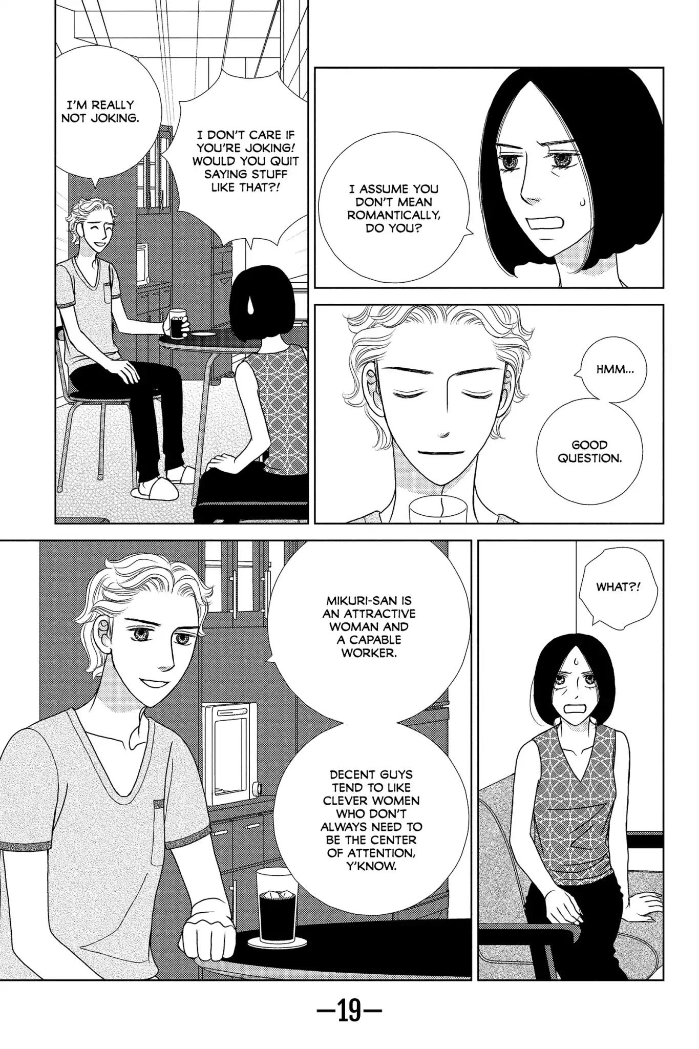 Nigeru wa Haji da ga Yaku ni Tatsu Chapter 20 page 21 - Chapter 20: From a Withered Tree, Flowers May Bloom