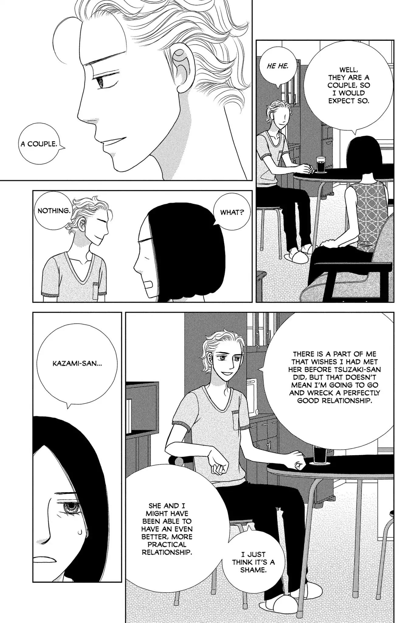 Nigeru wa Haji da ga Yaku ni Tatsu Chapter 20 page 23 - Chapter 20: From a Withered Tree, Flowers May Bloom