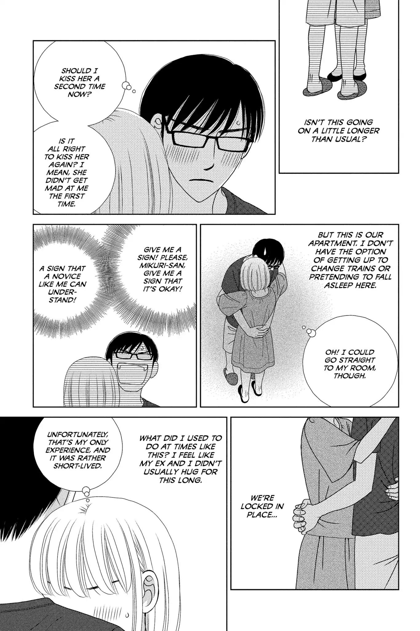 Nigeru wa Haji da ga Yaku ni Tatsu Chapter 20 page 33 - Chapter 20: From a Withered Tree, Flowers May Bloom