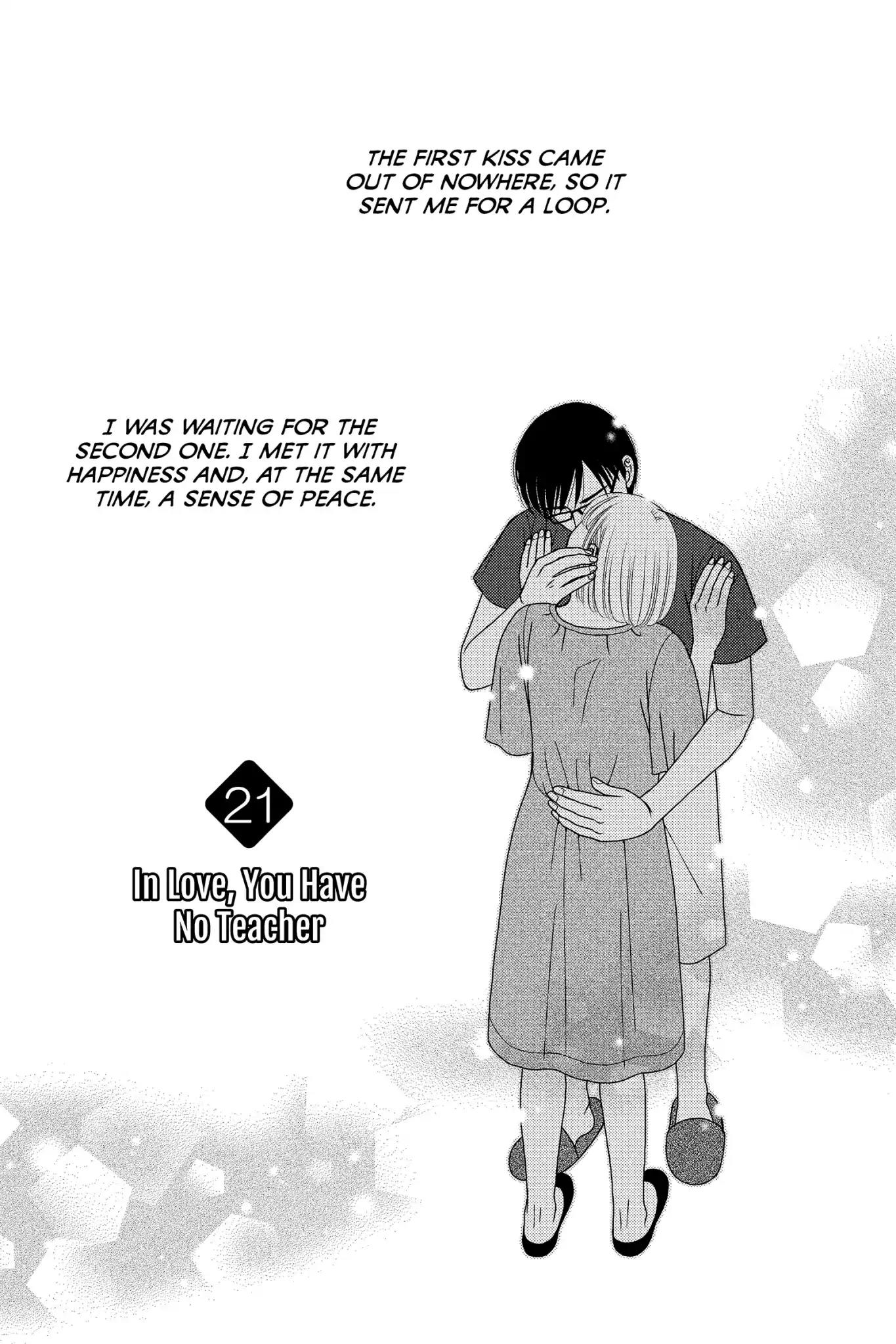 Nigeru wa Haji da ga Yaku ni Tatsu Chapter 21 page 1 - Chapter 21: In Love, You Have No Teacher