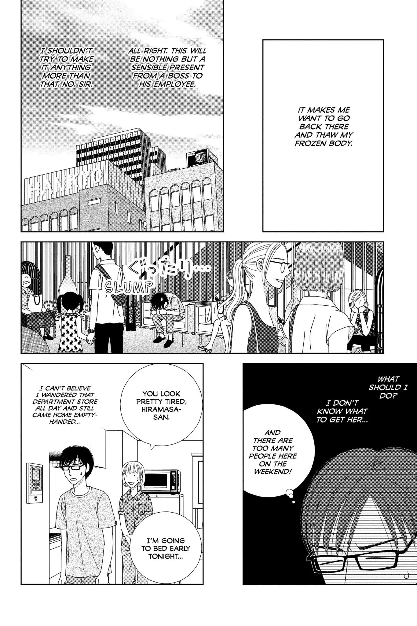 Nigeru wa Haji da ga Yaku ni Tatsu Chapter 21 page 12 - Chapter 21: In Love, You Have No Teacher