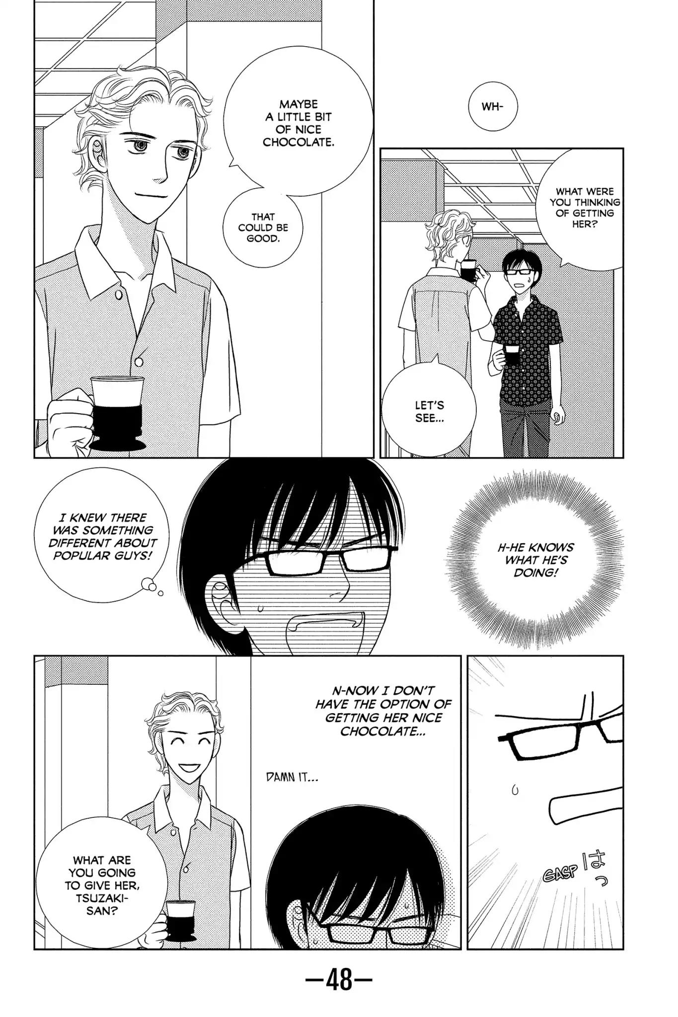 Nigeru wa Haji da ga Yaku ni Tatsu Chapter 21 page 14 - Chapter 21: In Love, You Have No Teacher