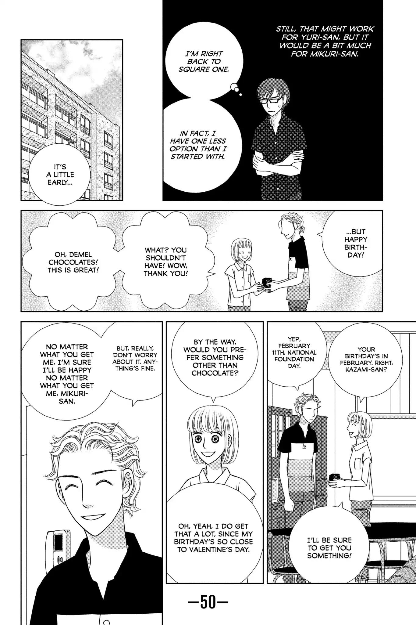 Nigeru wa Haji da ga Yaku ni Tatsu Chapter 21 page 16 - Chapter 21: In Love, You Have No Teacher