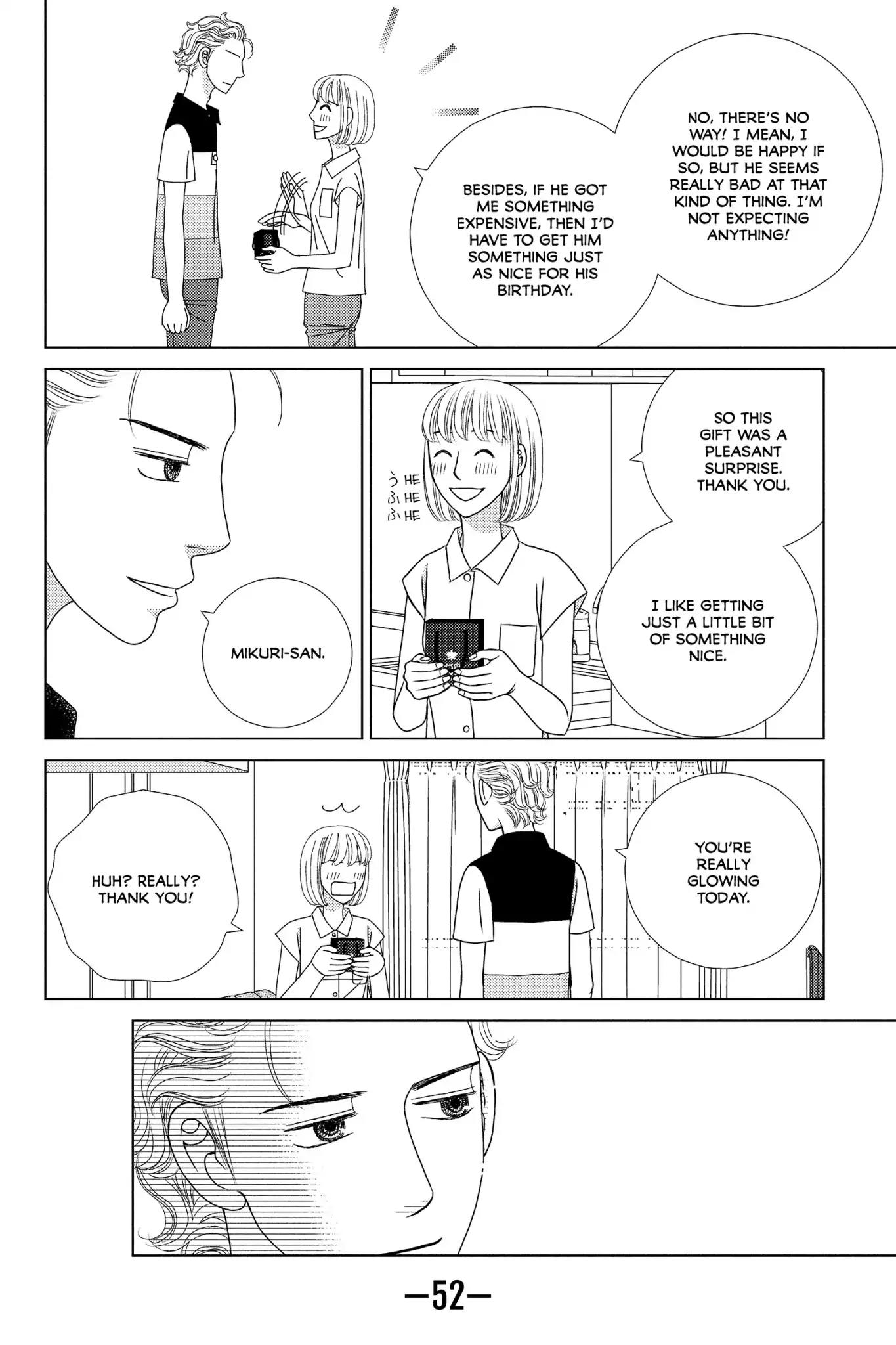 Nigeru wa Haji da ga Yaku ni Tatsu Chapter 21 page 18 - Chapter 21: In Love, You Have No Teacher