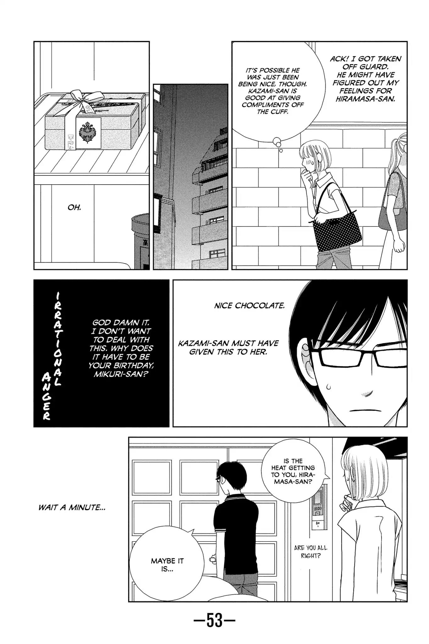 Nigeru wa Haji da ga Yaku ni Tatsu Chapter 21 page 19 - Chapter 21: In Love, You Have No Teacher