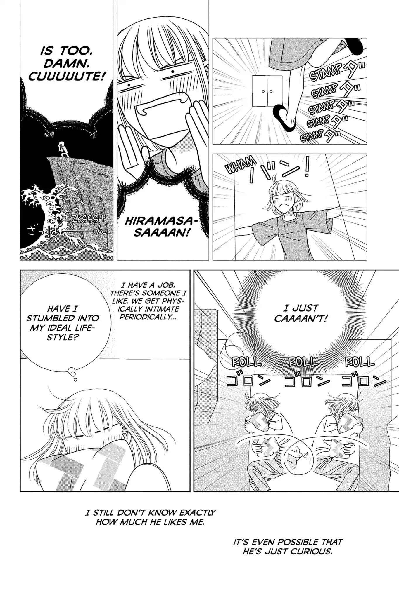 Nigeru wa Haji da ga Yaku ni Tatsu Chapter 21 page 4 - Chapter 21: In Love, You Have No Teacher