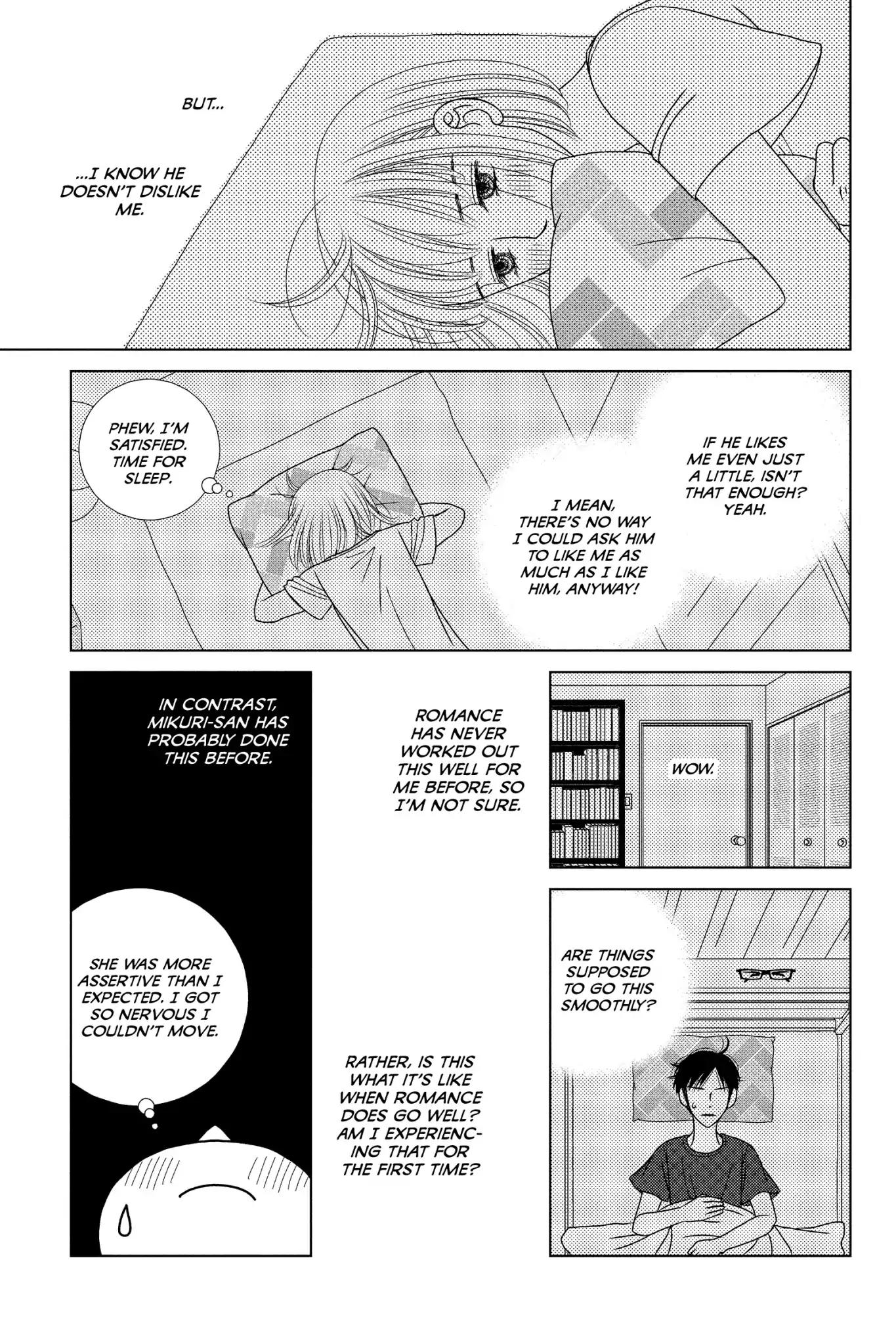 Nigeru wa Haji da ga Yaku ni Tatsu Chapter 21 page 5 - Chapter 21: In Love, You Have No Teacher