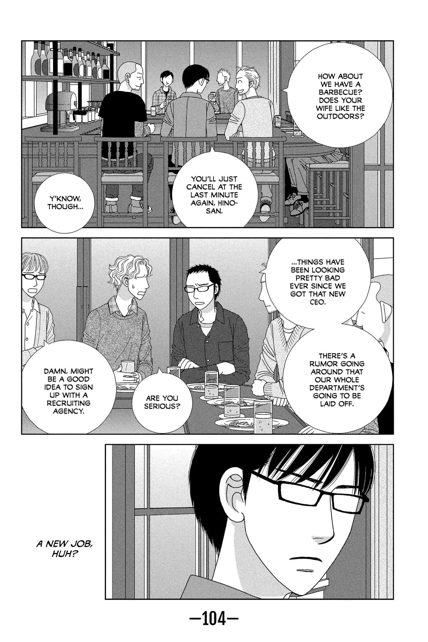 Nigeru wa Haji da ga Yaku ni Tatsu Chapter 23 page 14 - Chapter 23: Let Sleeping Dogs Lie