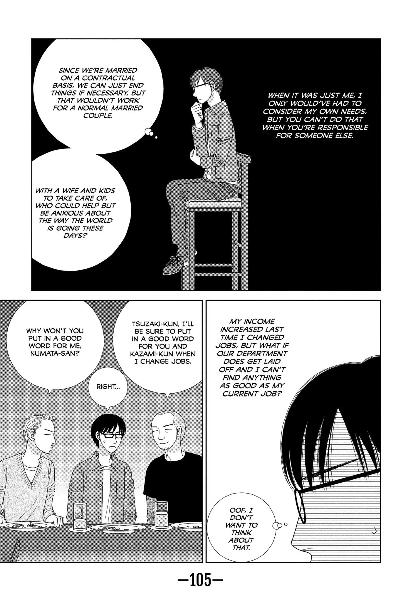 Nigeru wa Haji da ga Yaku ni Tatsu Chapter 23 page 15 - Chapter 23: Let Sleeping Dogs Lie