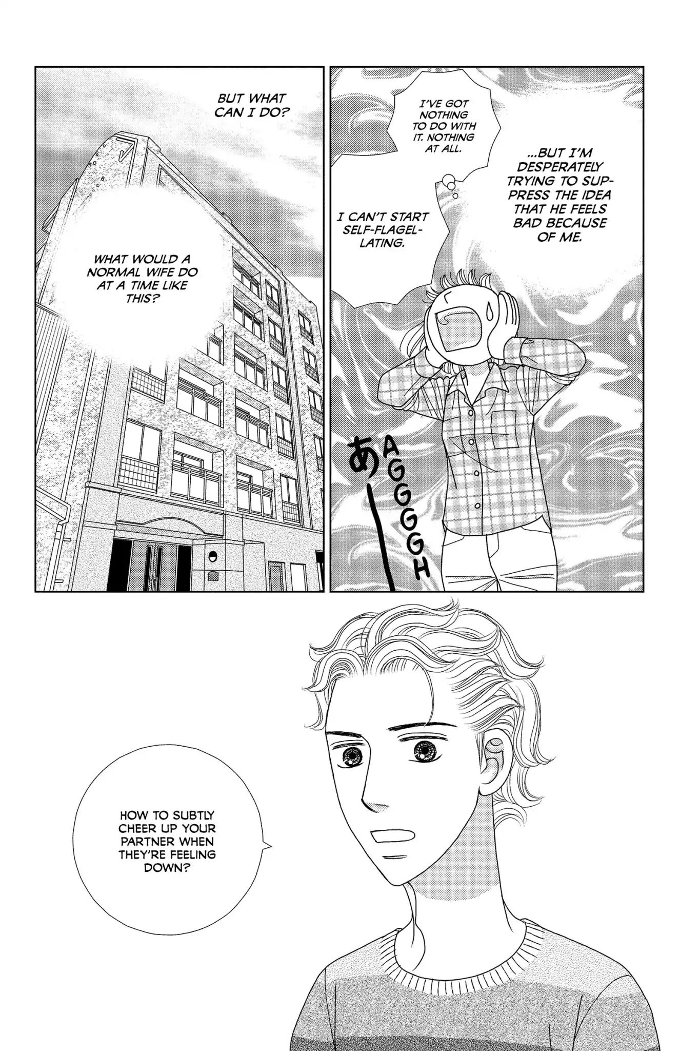Nigeru wa Haji da ga Yaku ni Tatsu Chapter 23 page 18 - Chapter 23: Let Sleeping Dogs Lie