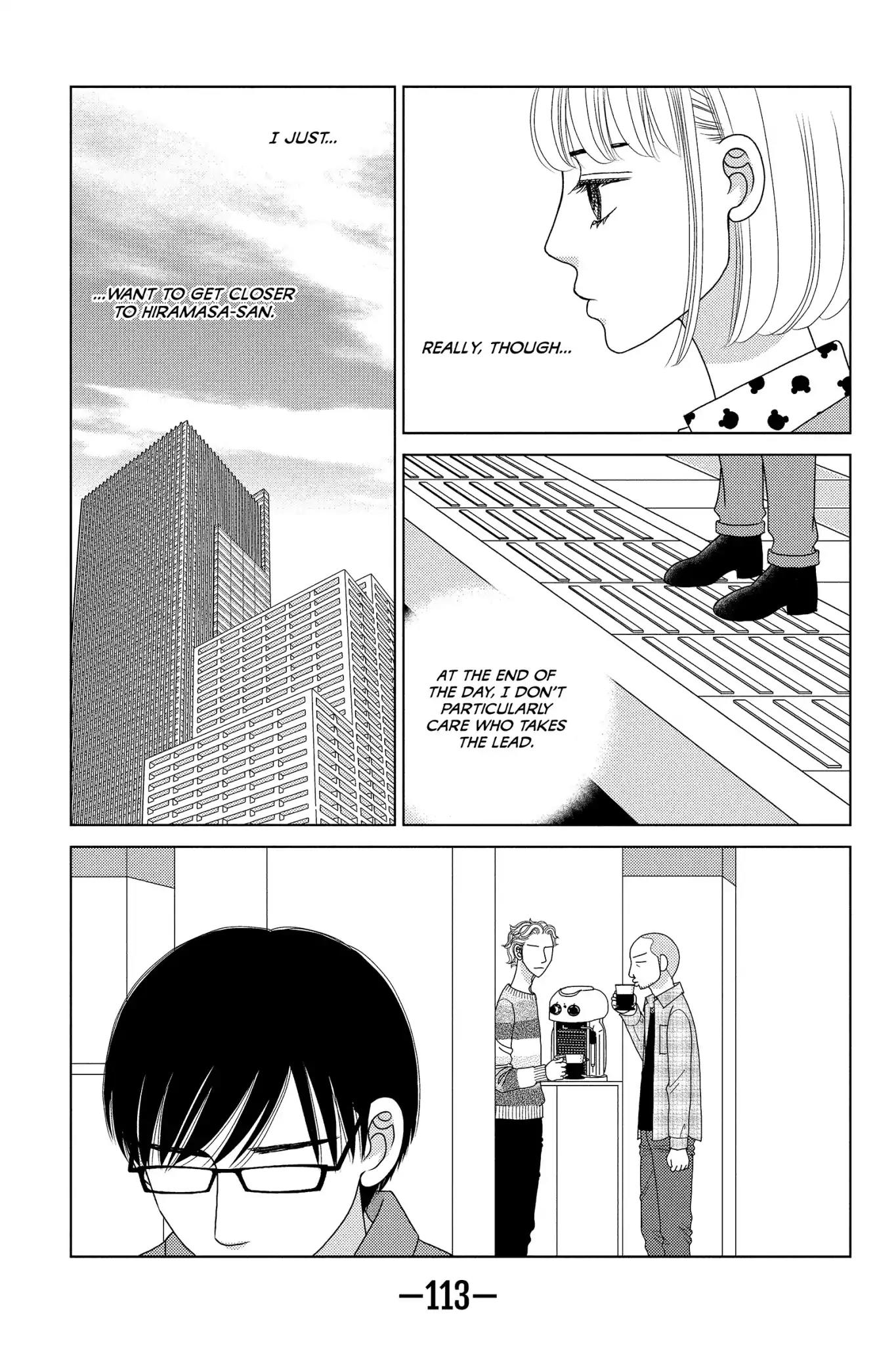Nigeru wa Haji da ga Yaku ni Tatsu Chapter 23 page 23 - Chapter 23: Let Sleeping Dogs Lie