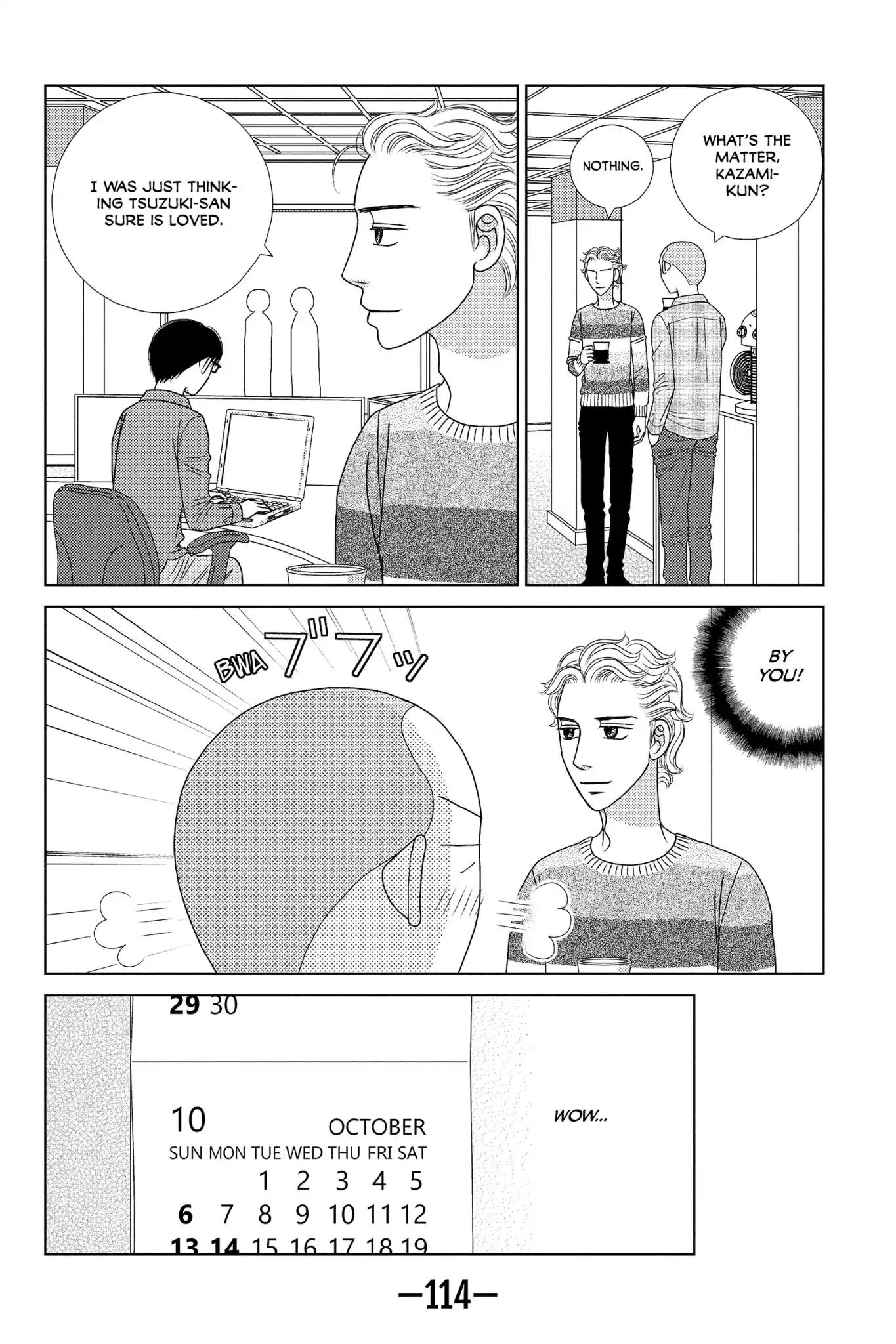 Nigeru wa Haji da ga Yaku ni Tatsu Chapter 23 page 24 - Chapter 23: Let Sleeping Dogs Lie