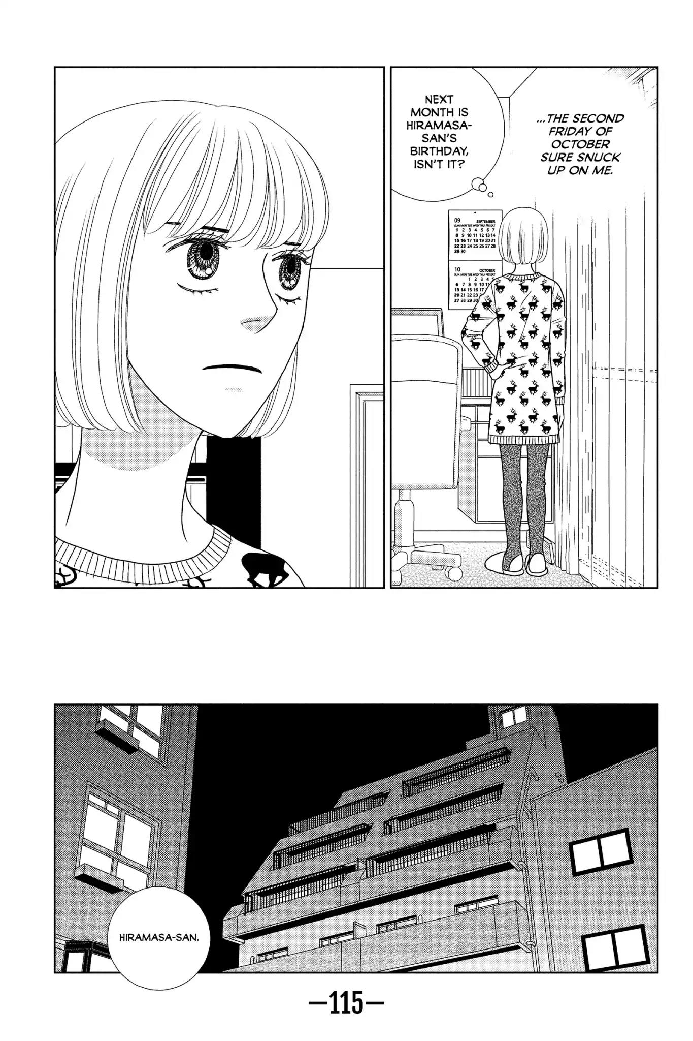 Nigeru wa Haji da ga Yaku ni Tatsu Chapter 23 page 25 - Chapter 23: Let Sleeping Dogs Lie