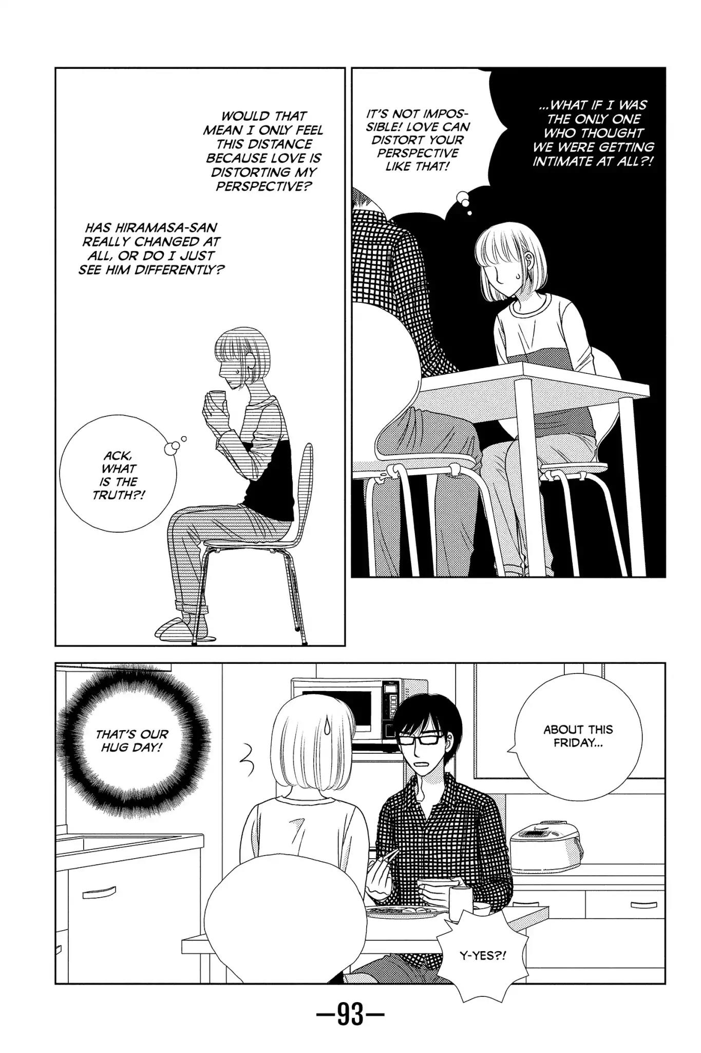 Nigeru wa Haji da ga Yaku ni Tatsu Chapter 23 page 3 - Chapter 23: Let Sleeping Dogs Lie