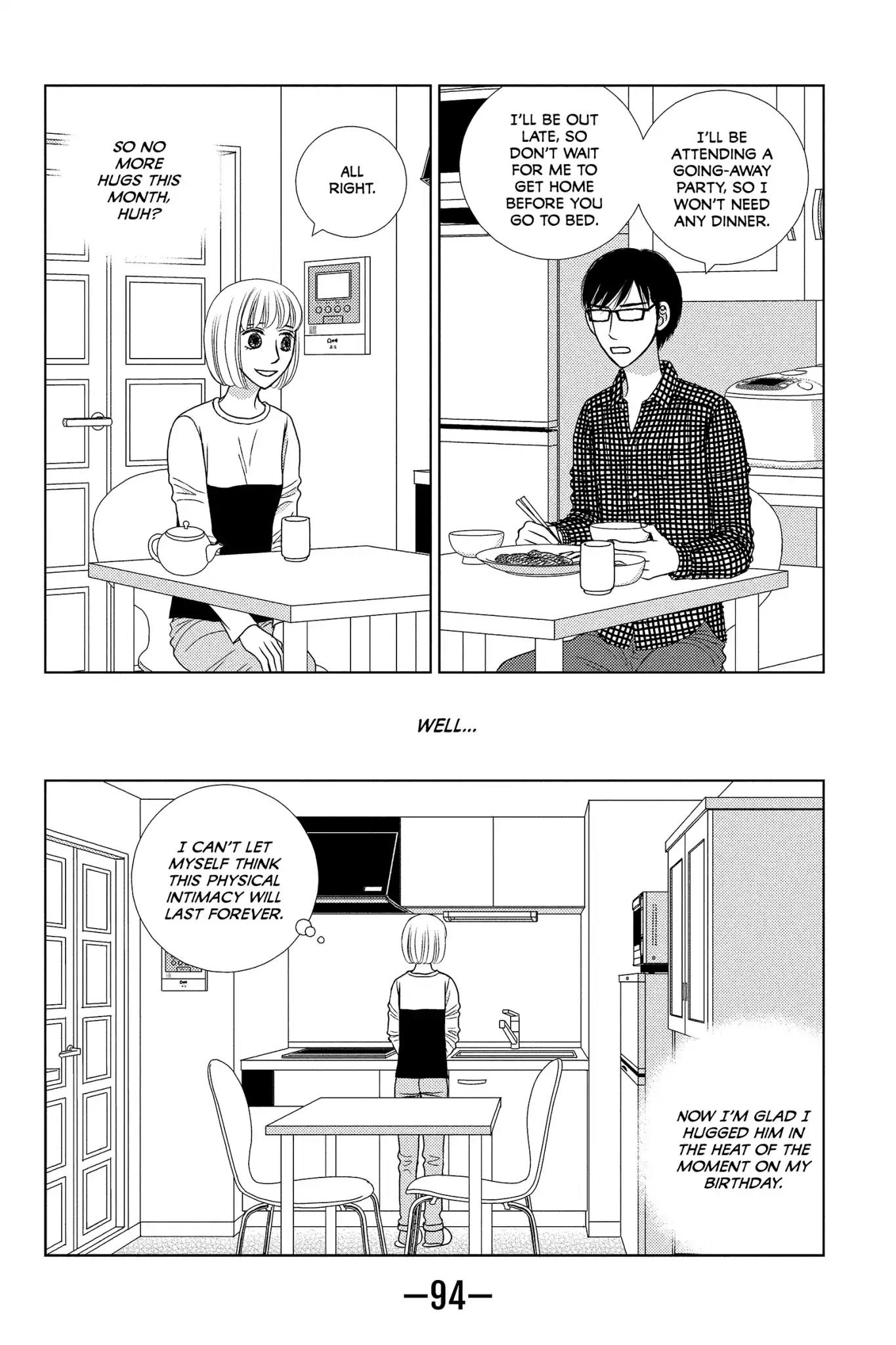 Nigeru wa Haji da ga Yaku ni Tatsu Chapter 23 page 4 - Chapter 23: Let Sleeping Dogs Lie