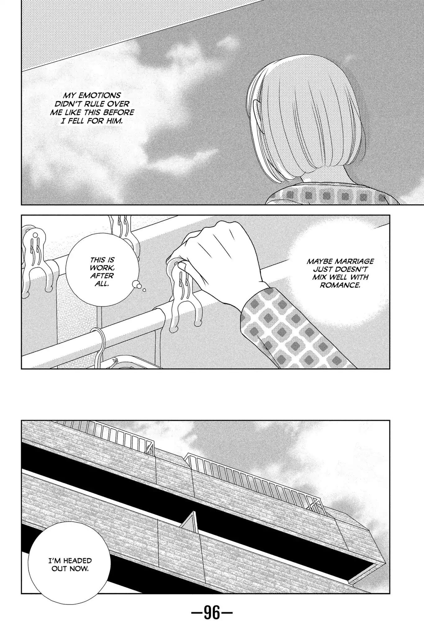 Nigeru wa Haji da ga Yaku ni Tatsu Chapter 23 page 6 - Chapter 23: Let Sleeping Dogs Lie