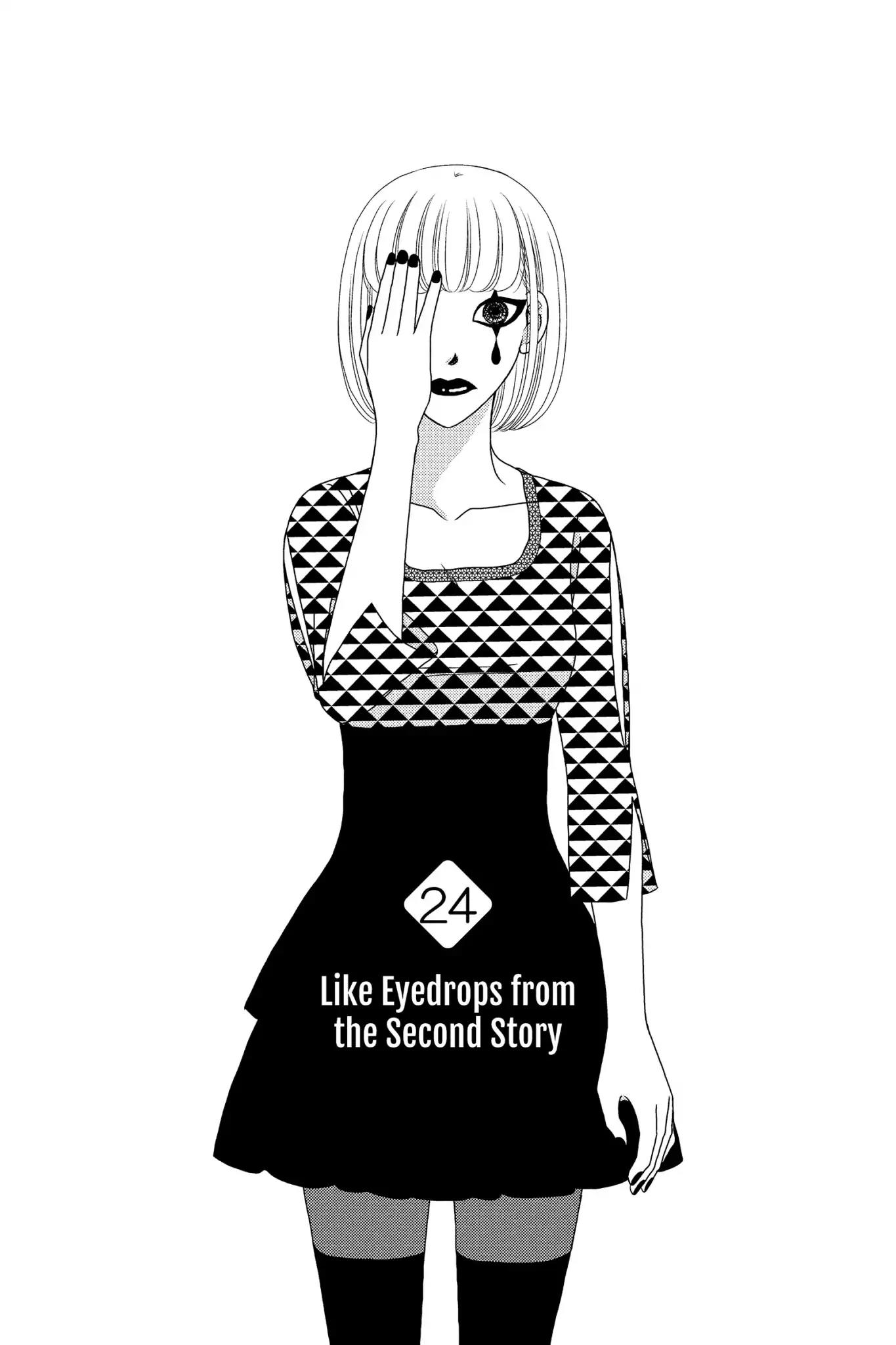 Nigeru wa Haji da ga Yaku ni Tatsu Chapter 24 page 1 - Chapter 24: Like Eyedrops from the Second Story