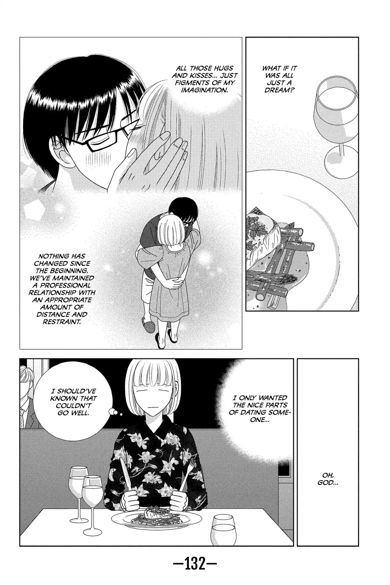 Nigeru wa Haji da ga Yaku ni Tatsu Chapter 24 page 10 - Chapter 24: Like Eyedrops from the Second Story