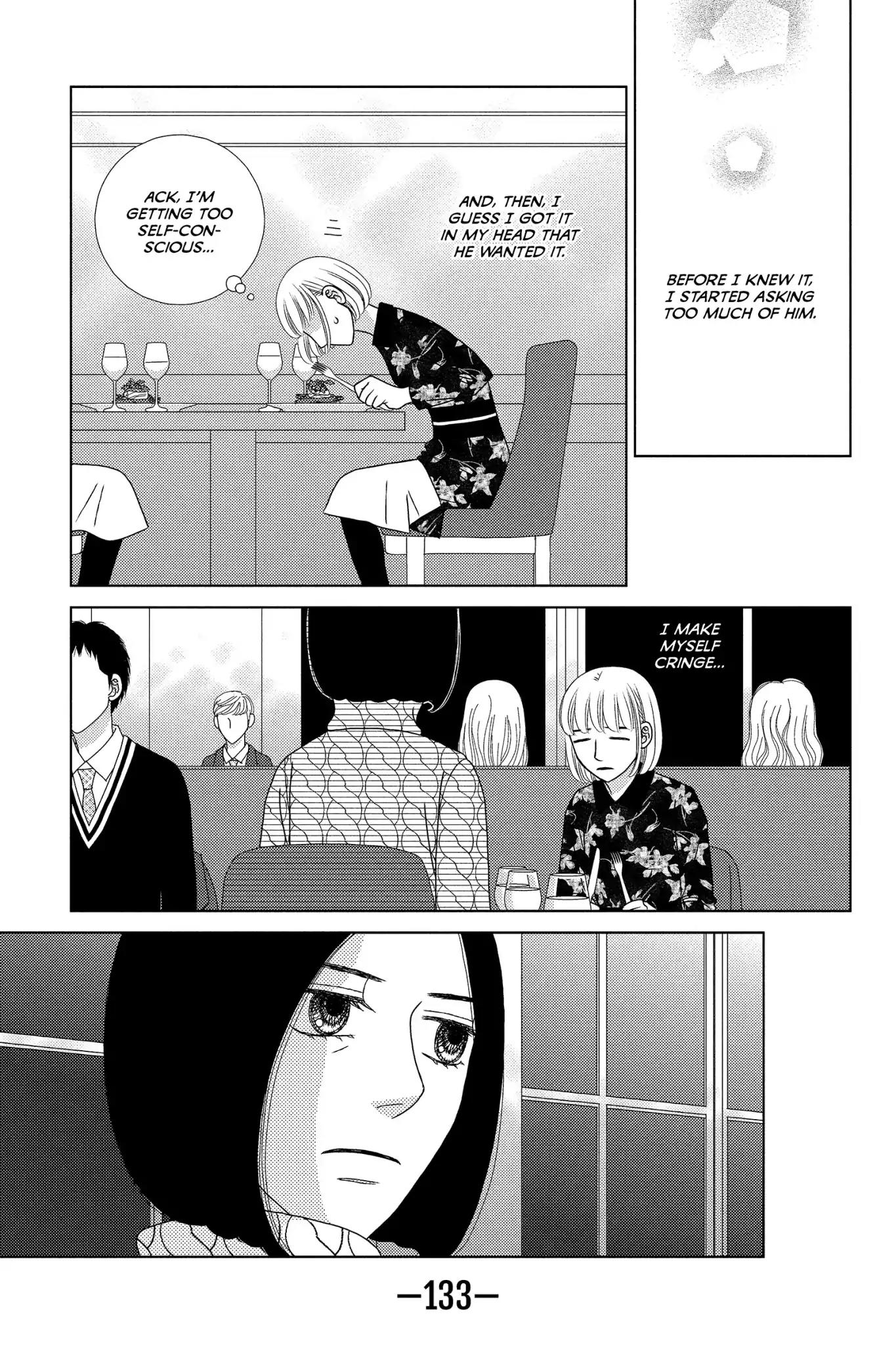 Nigeru wa Haji da ga Yaku ni Tatsu Chapter 24 page 11 - Chapter 24: Like Eyedrops from the Second Story
