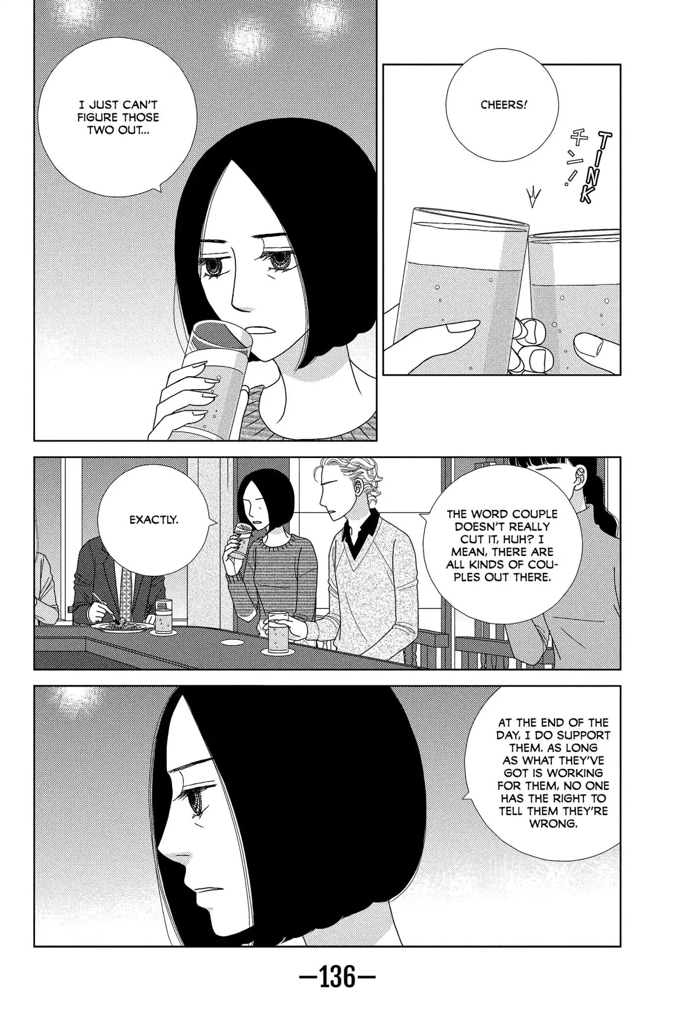 Nigeru wa Haji da ga Yaku ni Tatsu Chapter 24 page 14 - Chapter 24: Like Eyedrops from the Second Story
