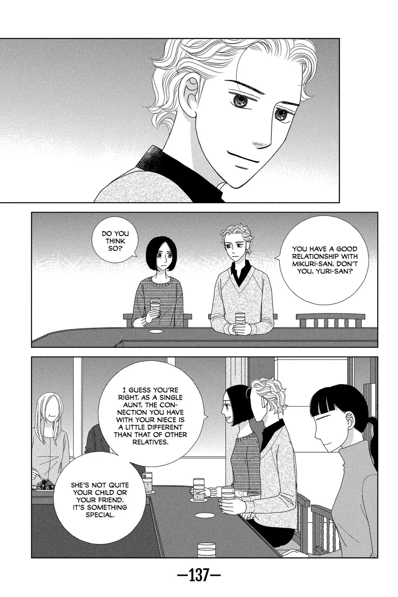 Nigeru wa Haji da ga Yaku ni Tatsu Chapter 24 page 15 - Chapter 24: Like Eyedrops from the Second Story