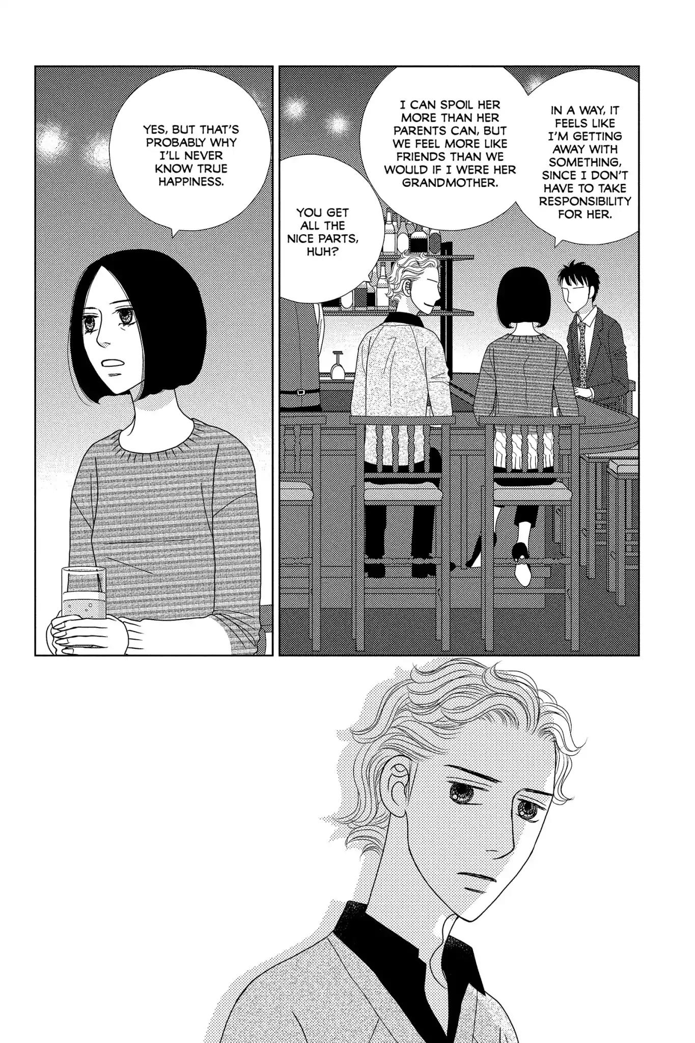 Nigeru wa Haji da ga Yaku ni Tatsu Chapter 24 page 16 - Chapter 24: Like Eyedrops from the Second Story