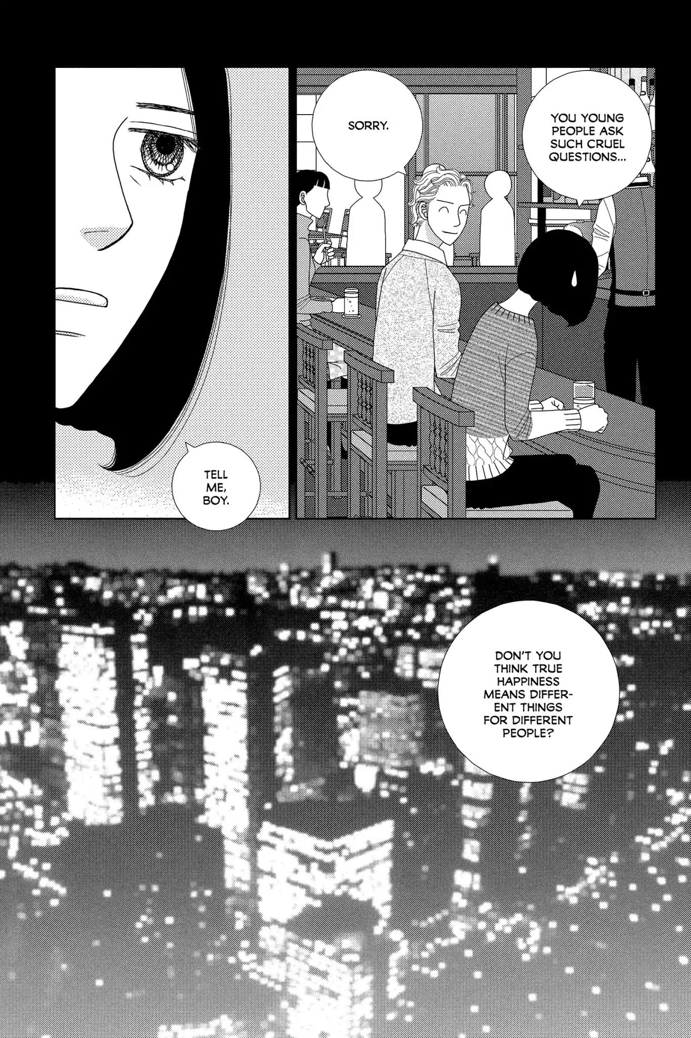 Nigeru wa Haji da ga Yaku ni Tatsu Chapter 24 page 19 - Chapter 24: Like Eyedrops from the Second Story