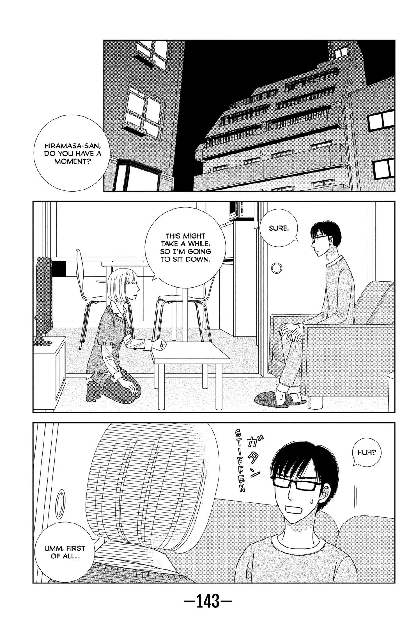 Nigeru wa Haji da ga Yaku ni Tatsu Chapter 24 page 21 - Chapter 24: Like Eyedrops from the Second Story