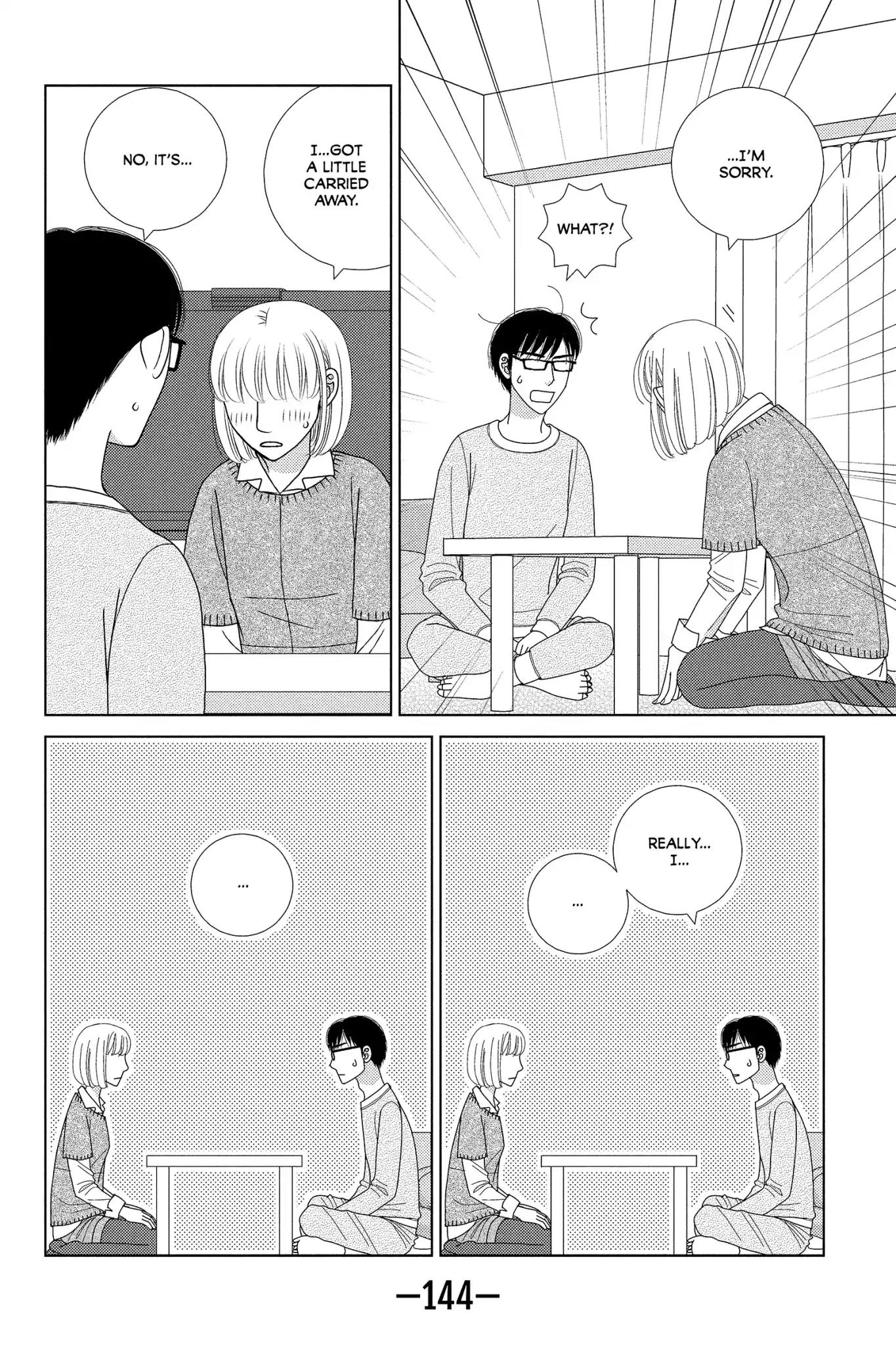 Nigeru wa Haji da ga Yaku ni Tatsu Chapter 24 page 22 - Chapter 24: Like Eyedrops from the Second Story