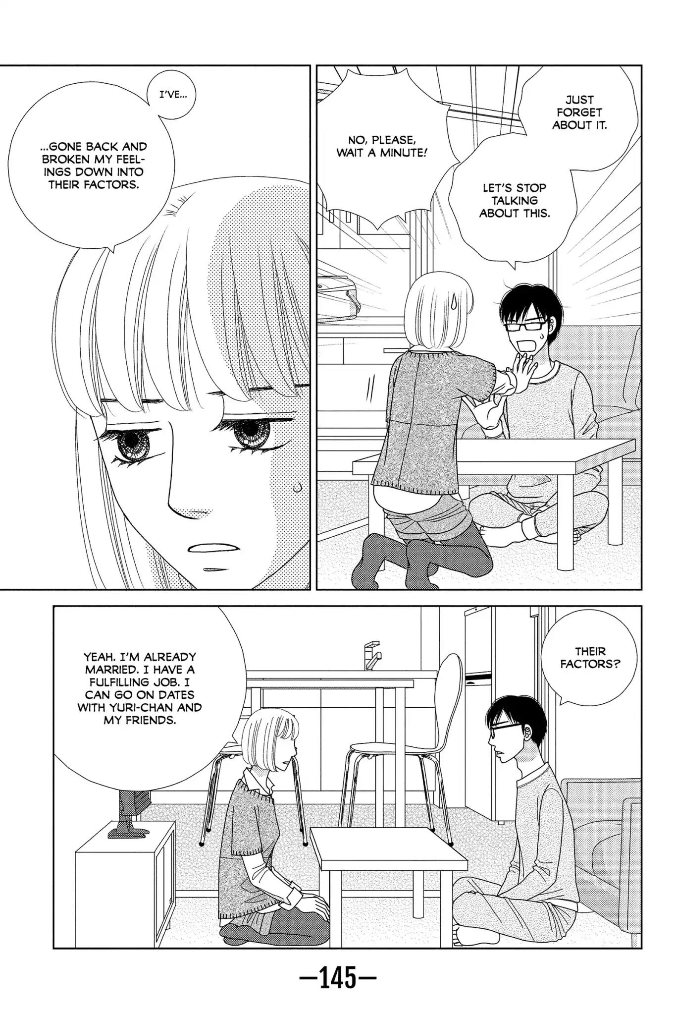 Nigeru wa Haji da ga Yaku ni Tatsu Chapter 24 page 23 - Chapter 24: Like Eyedrops from the Second Story