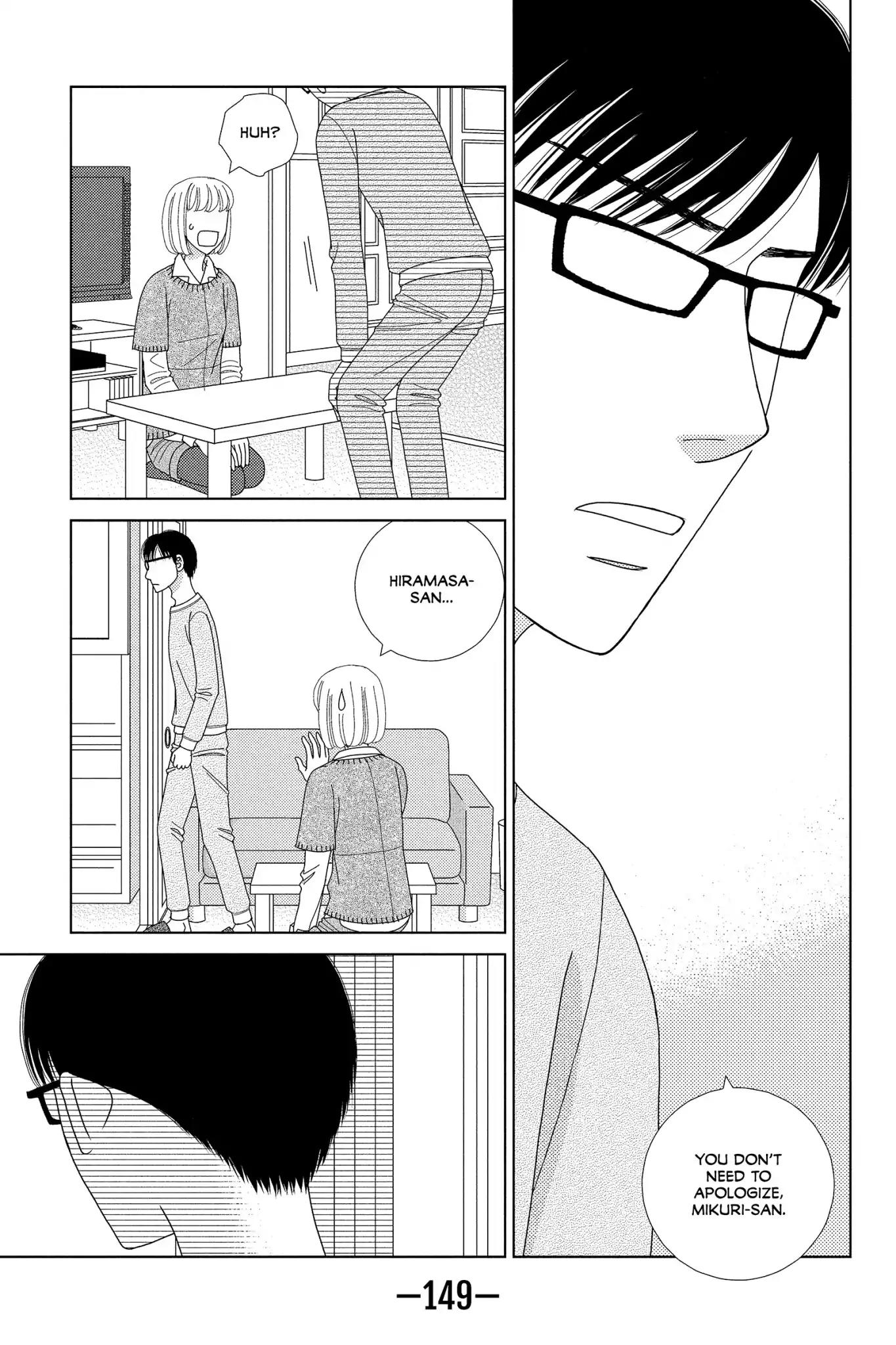 Nigeru wa Haji da ga Yaku ni Tatsu Chapter 24 page 27 - Chapter 24: Like Eyedrops from the Second Story