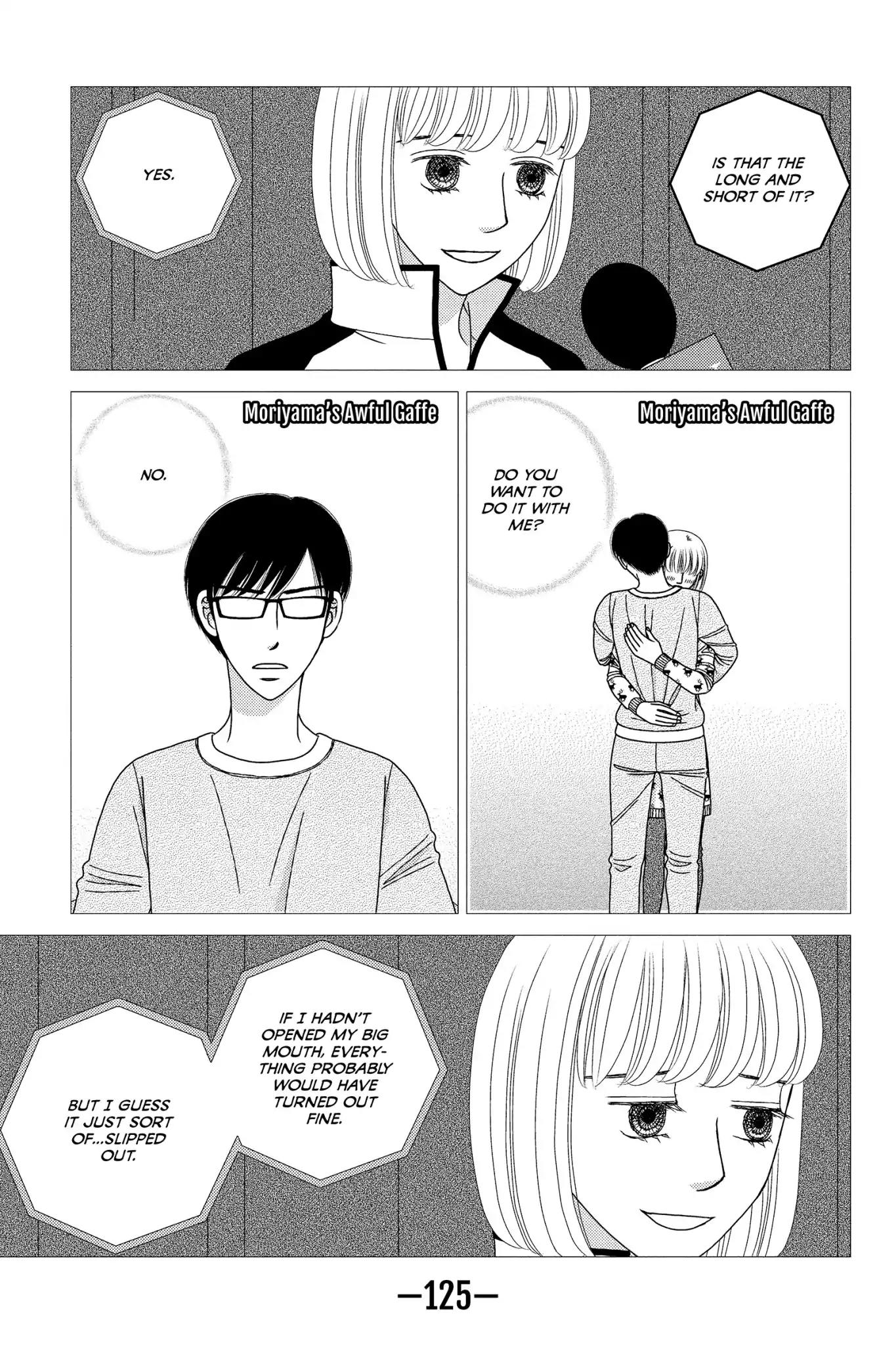 Nigeru wa Haji da ga Yaku ni Tatsu Chapter 24 page 3 - Chapter 24: Like Eyedrops from the Second Story
