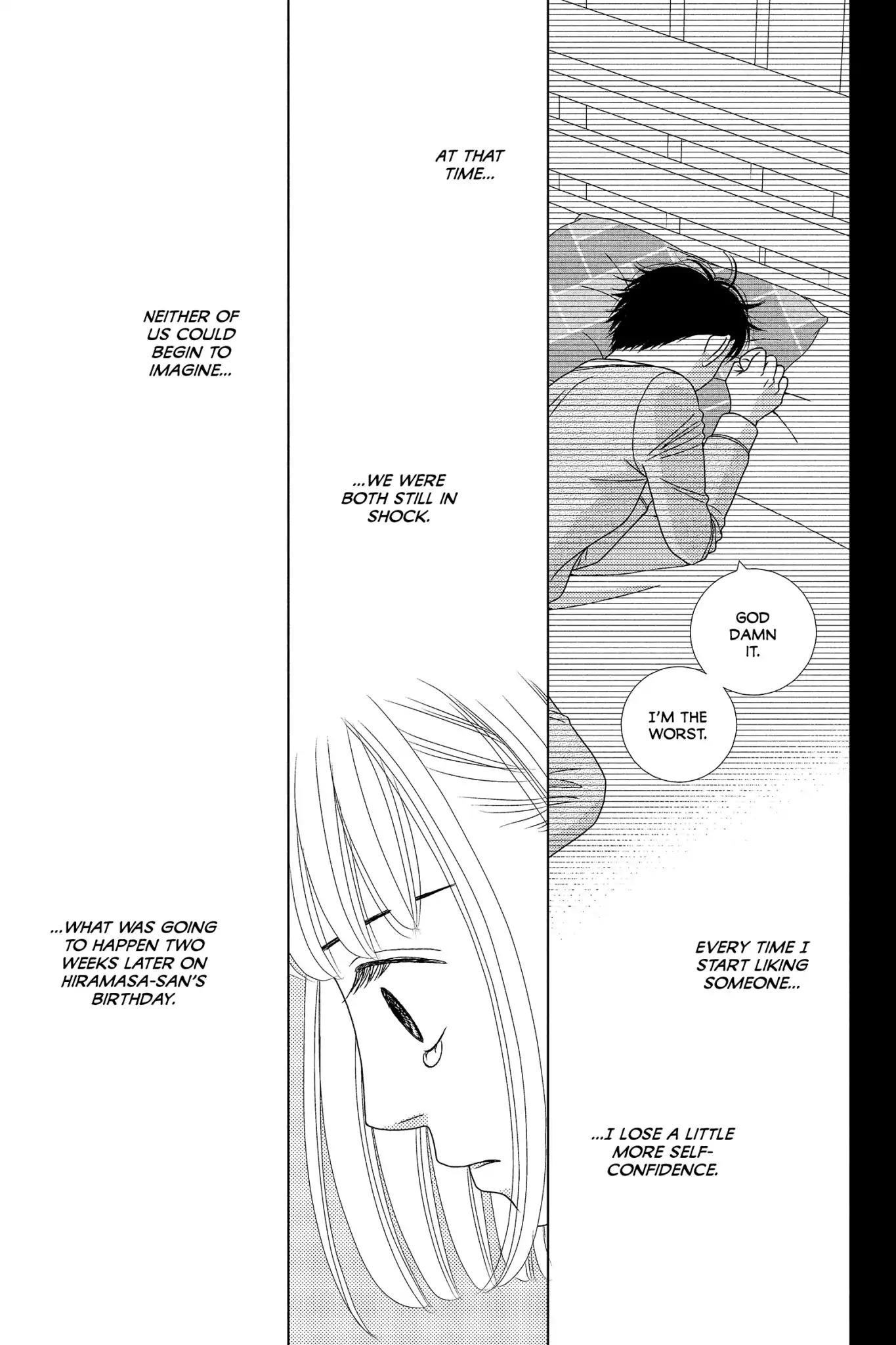 Nigeru wa Haji da ga Yaku ni Tatsu Chapter 24 page 31 - Chapter 24: Like Eyedrops from the Second Story