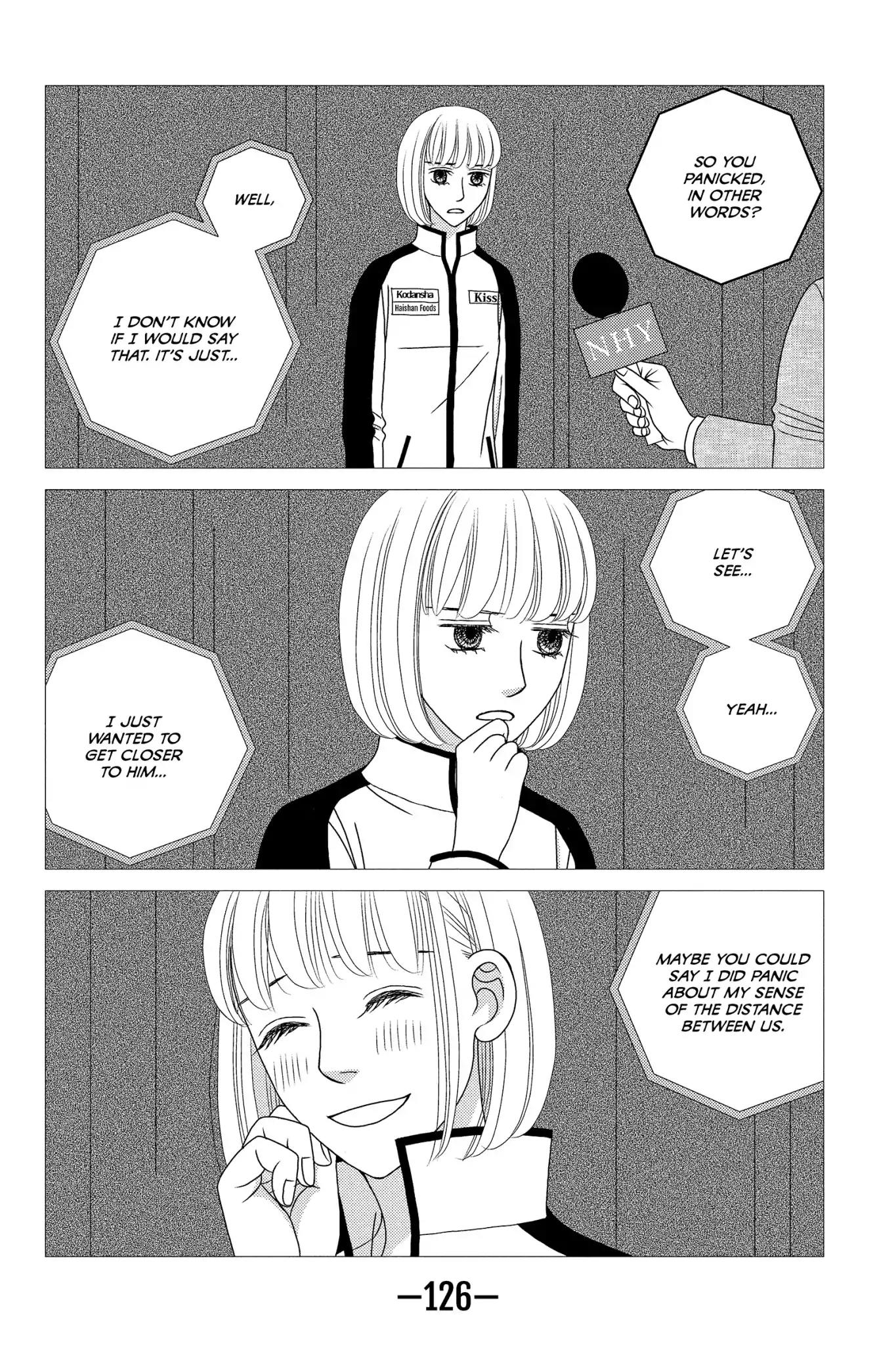 Nigeru wa Haji da ga Yaku ni Tatsu Chapter 24 page 4 - Chapter 24: Like Eyedrops from the Second Story