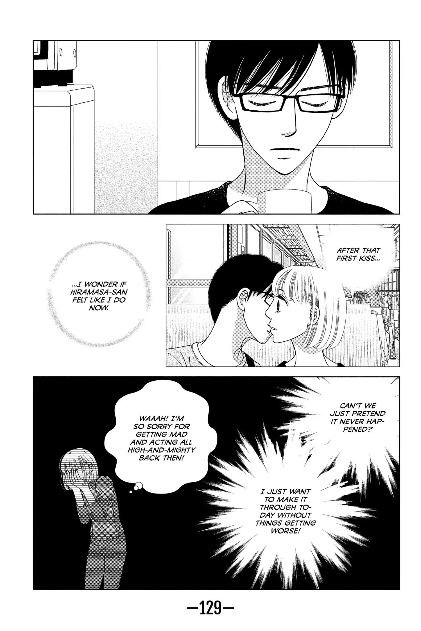 Nigeru wa Haji da ga Yaku ni Tatsu Chapter 24 page 7 - Chapter 24: Like Eyedrops from the Second Story