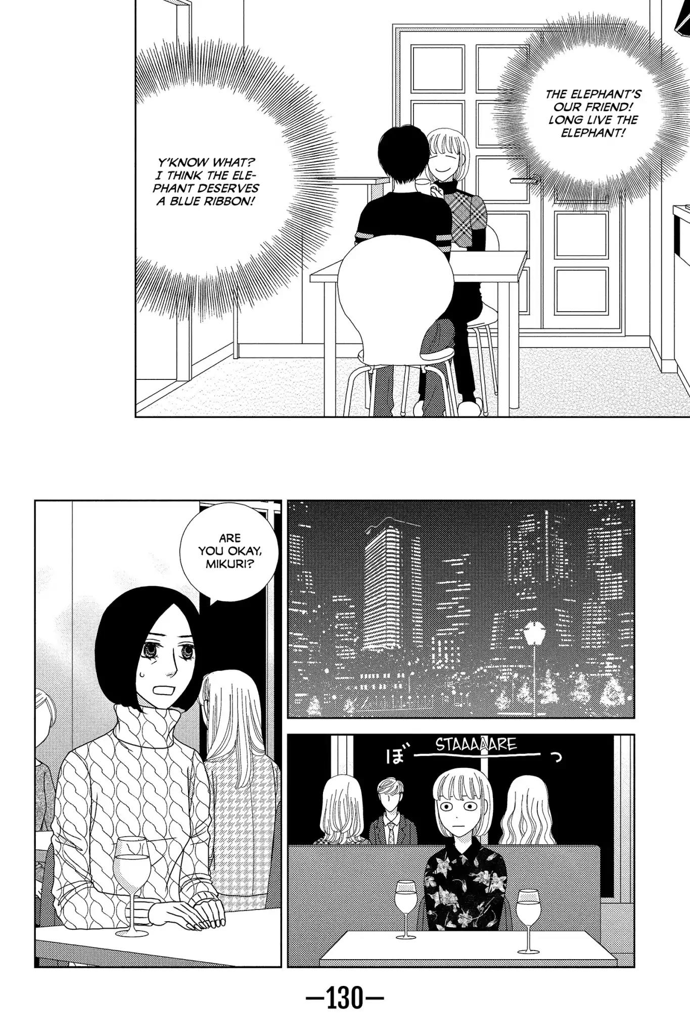 Nigeru wa Haji da ga Yaku ni Tatsu Chapter 24 page 8 - Chapter 24: Like Eyedrops from the Second Story