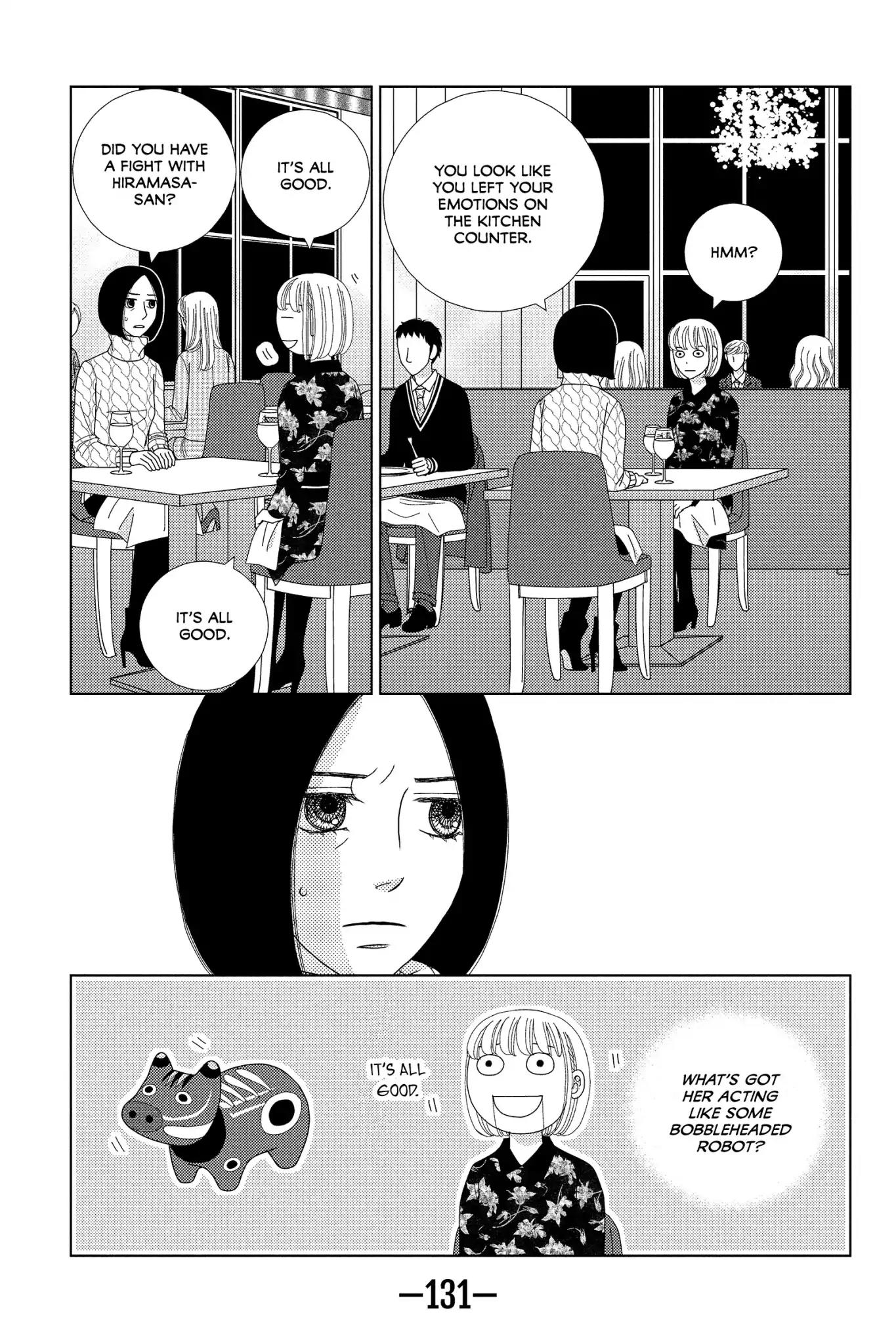 Nigeru wa Haji da ga Yaku ni Tatsu Chapter 24 page 9 - Chapter 24: Like Eyedrops from the Second Story