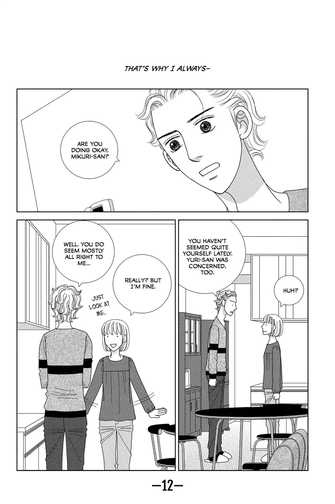 Nigeru wa Haji da ga Yaku ni Tatsu Chapter 25 page 14 - Chapter 25: Scratch My Back and I'll Srcatch Yours