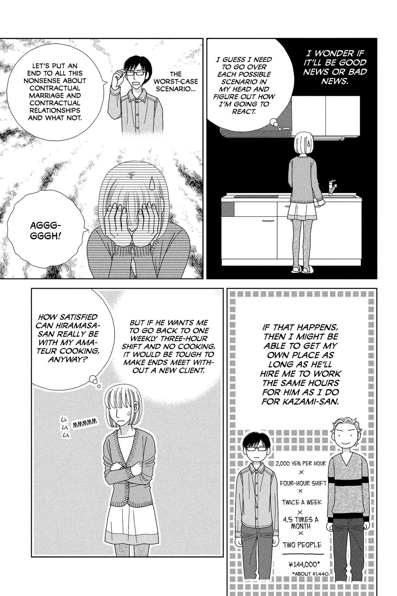 Nigeru wa Haji da ga Yaku ni Tatsu Chapter 25 page 23 - Chapter 25: Scratch My Back and I'll Srcatch Yours