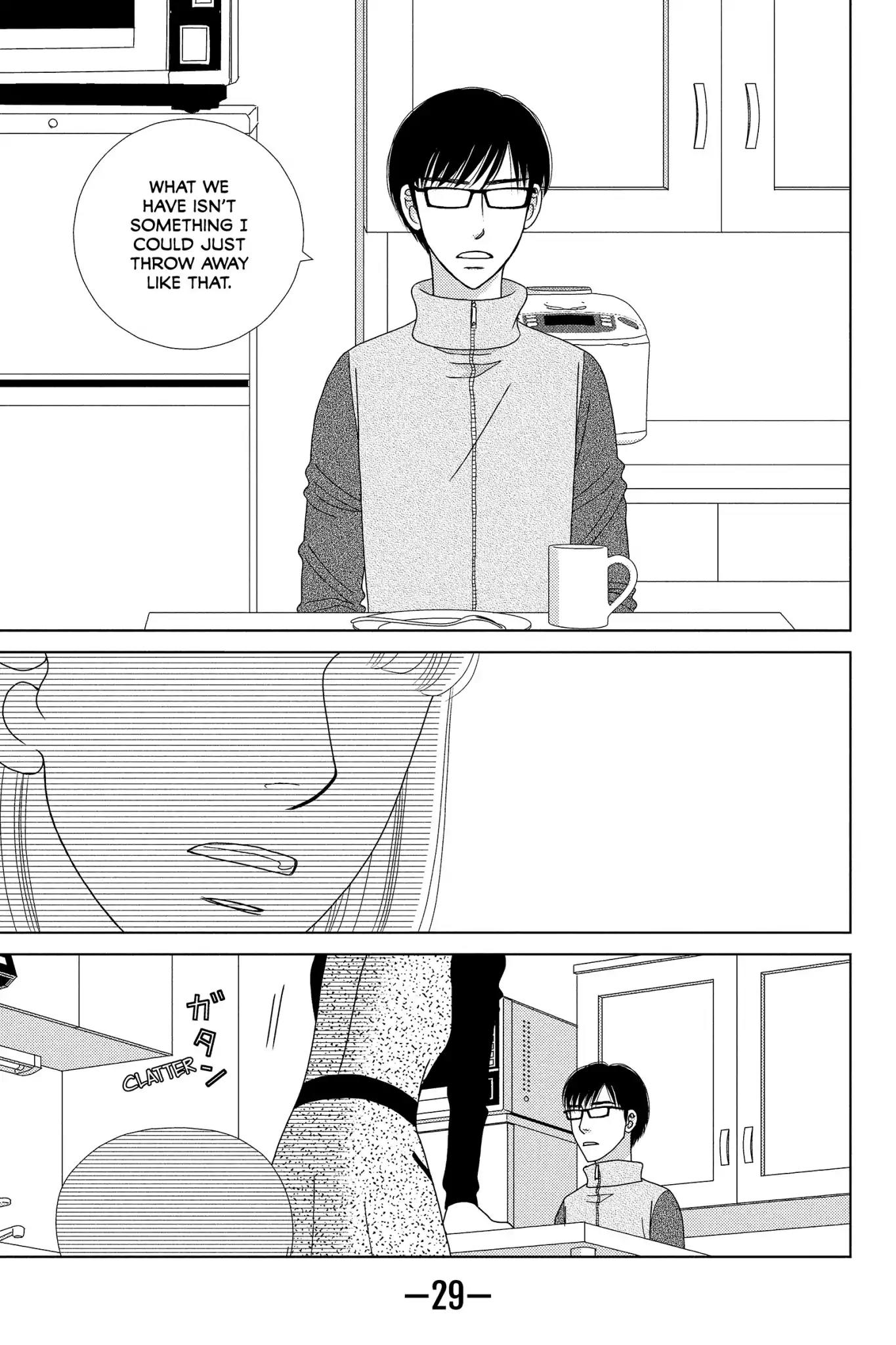 Nigeru wa Haji da ga Yaku ni Tatsu Chapter 25 page 31 - Chapter 25: Scratch My Back and I'll Srcatch Yours