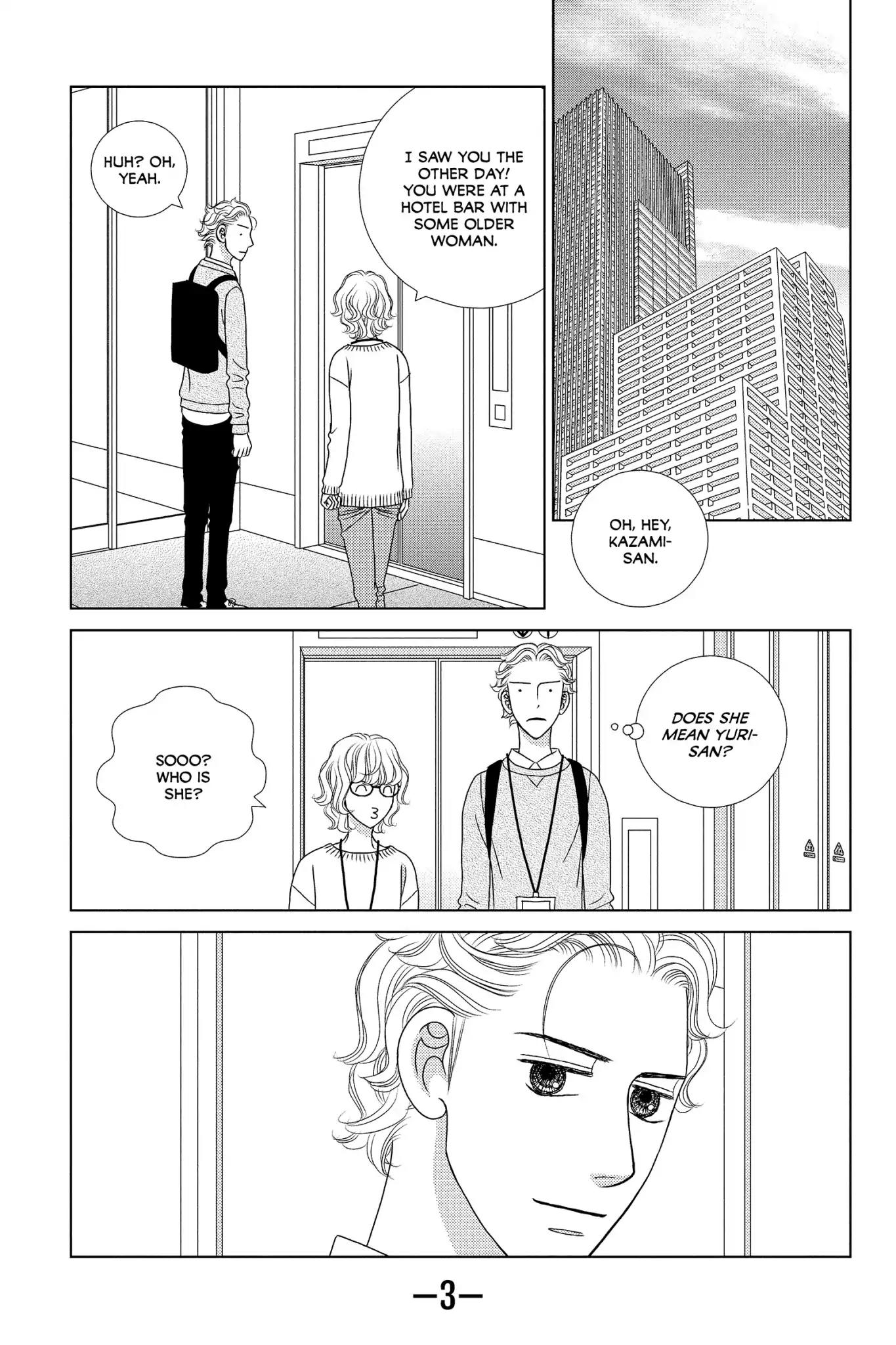 Nigeru wa Haji da ga Yaku ni Tatsu Chapter 25 page 5 - Chapter 25: Scratch My Back and I'll Srcatch Yours