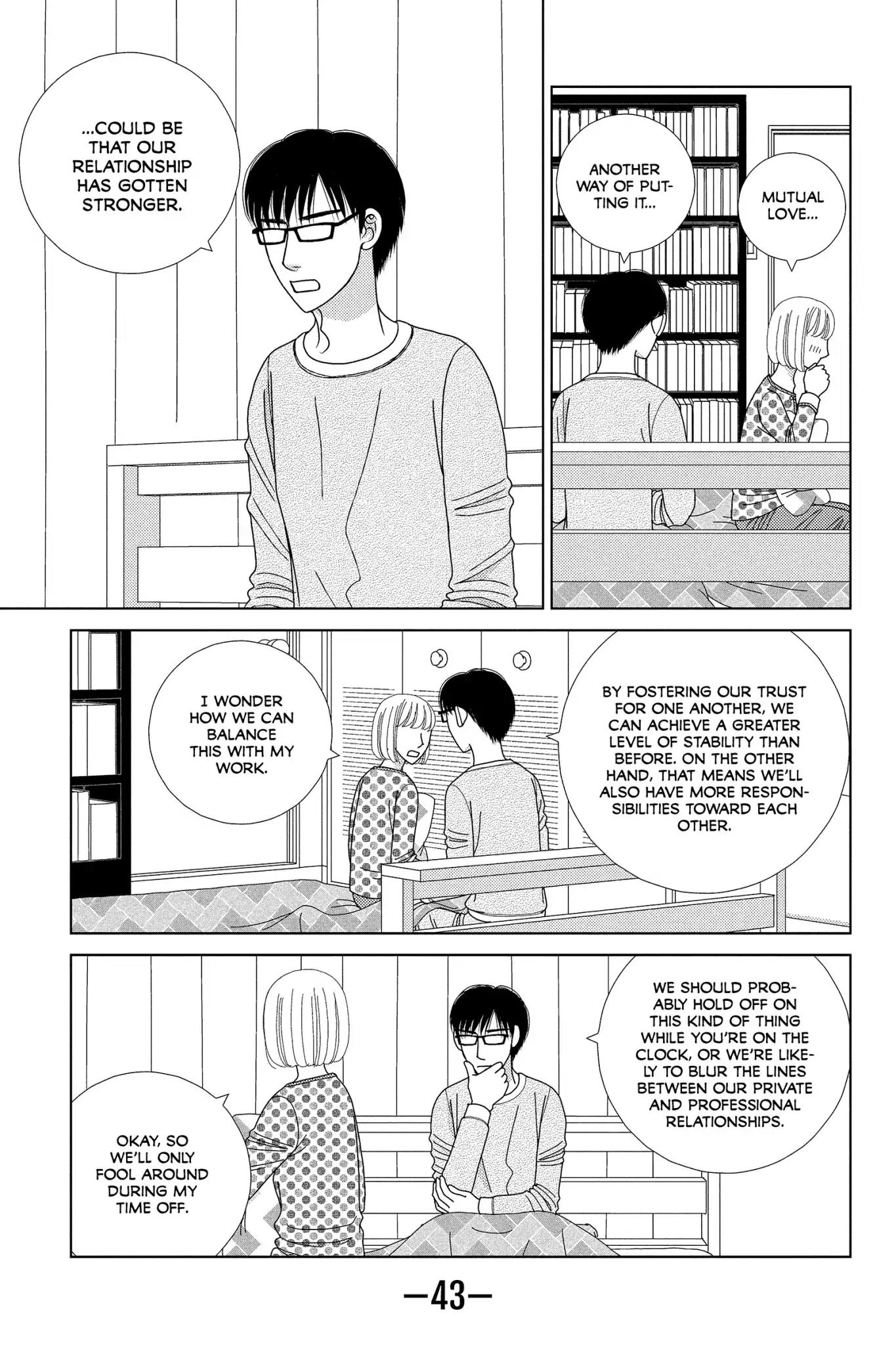 Nigeru wa Haji da ga Yaku ni Tatsu Chapter 26 page 11 - Chapter 26: Seafaring Weather Always Comes Eventually