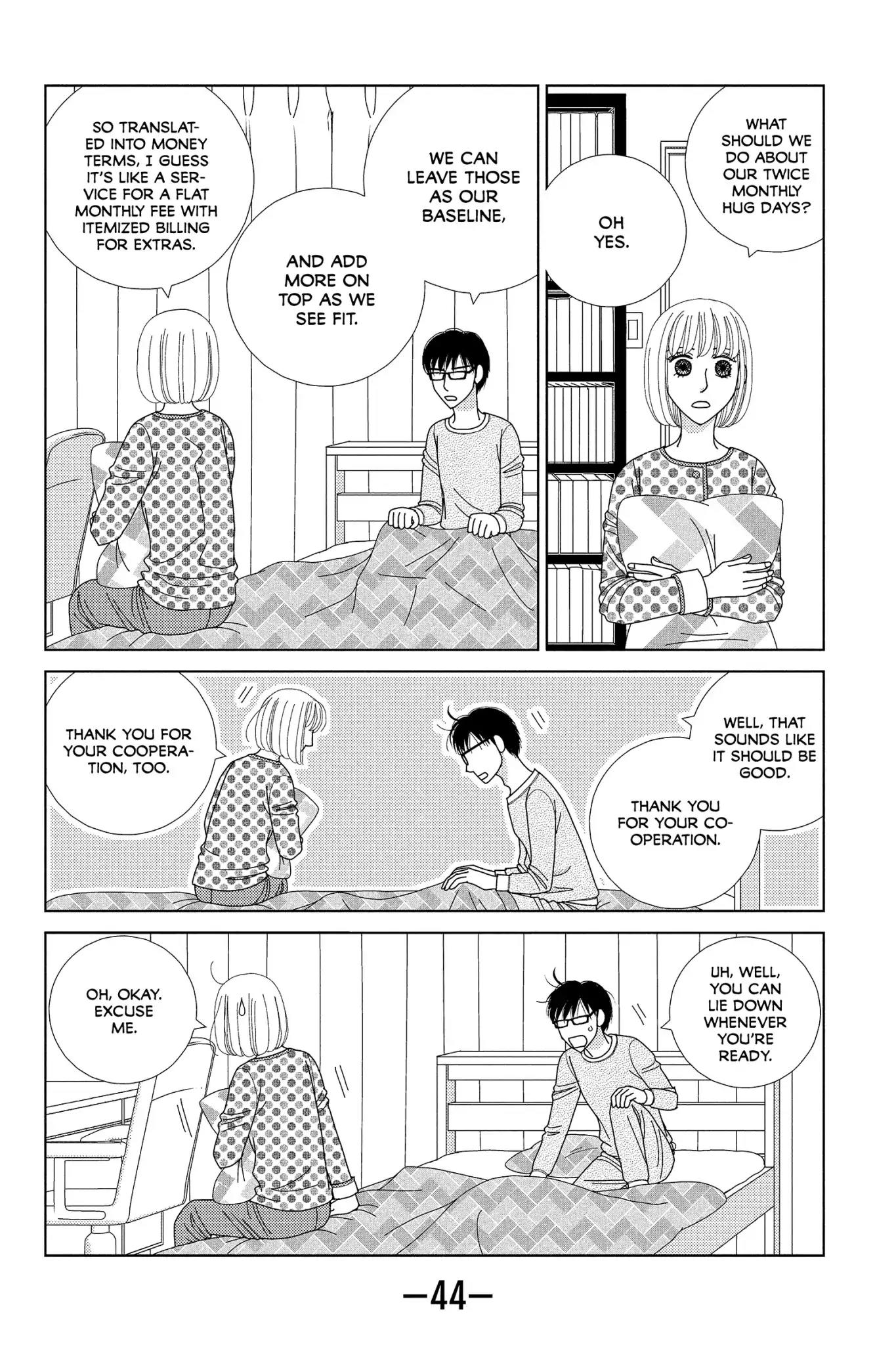 Nigeru wa Haji da ga Yaku ni Tatsu Chapter 26 page 12 - Chapter 26: Seafaring Weather Always Comes Eventually