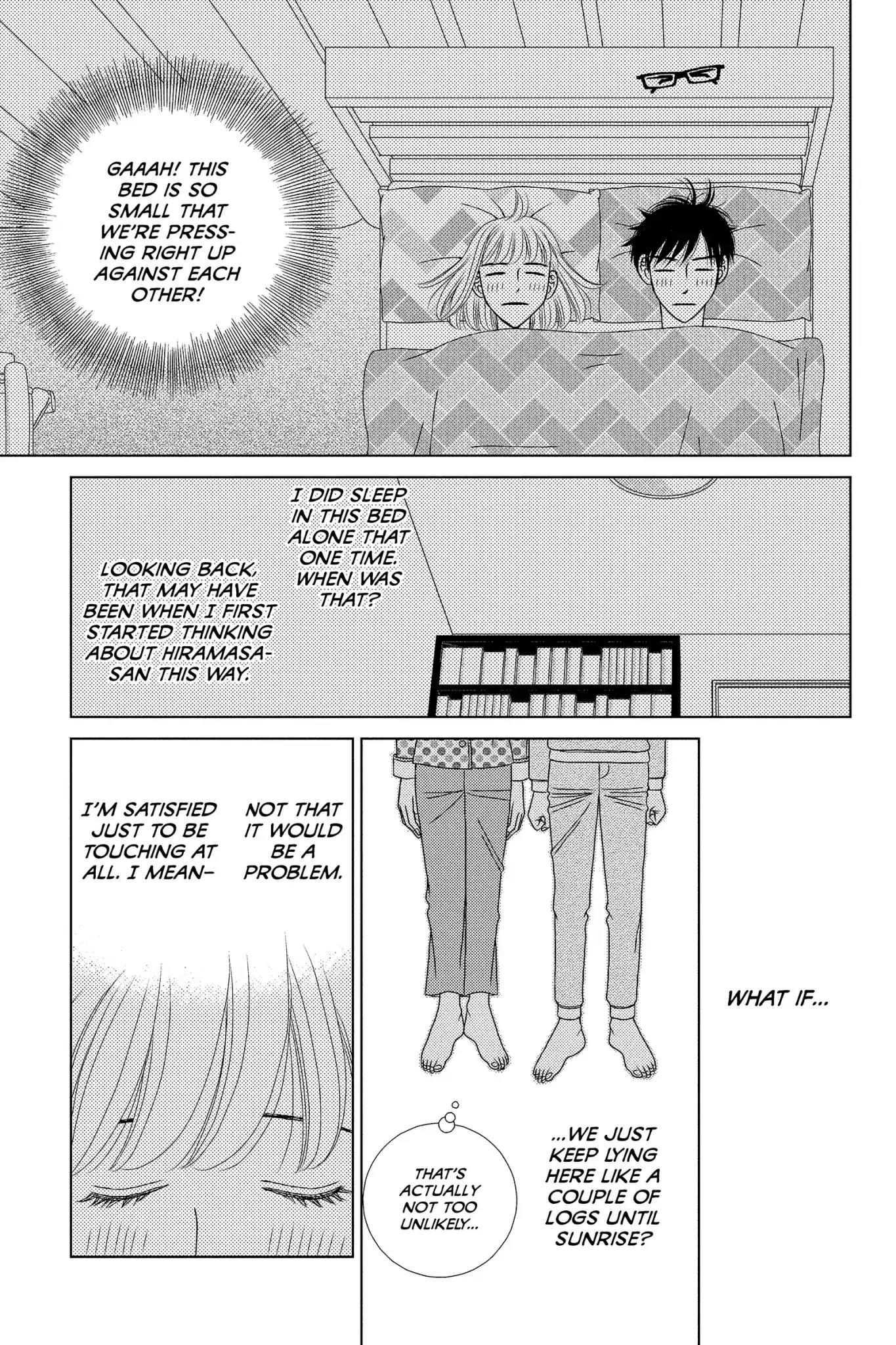 Nigeru wa Haji da ga Yaku ni Tatsu Chapter 26 page 13 - Chapter 26: Seafaring Weather Always Comes Eventually