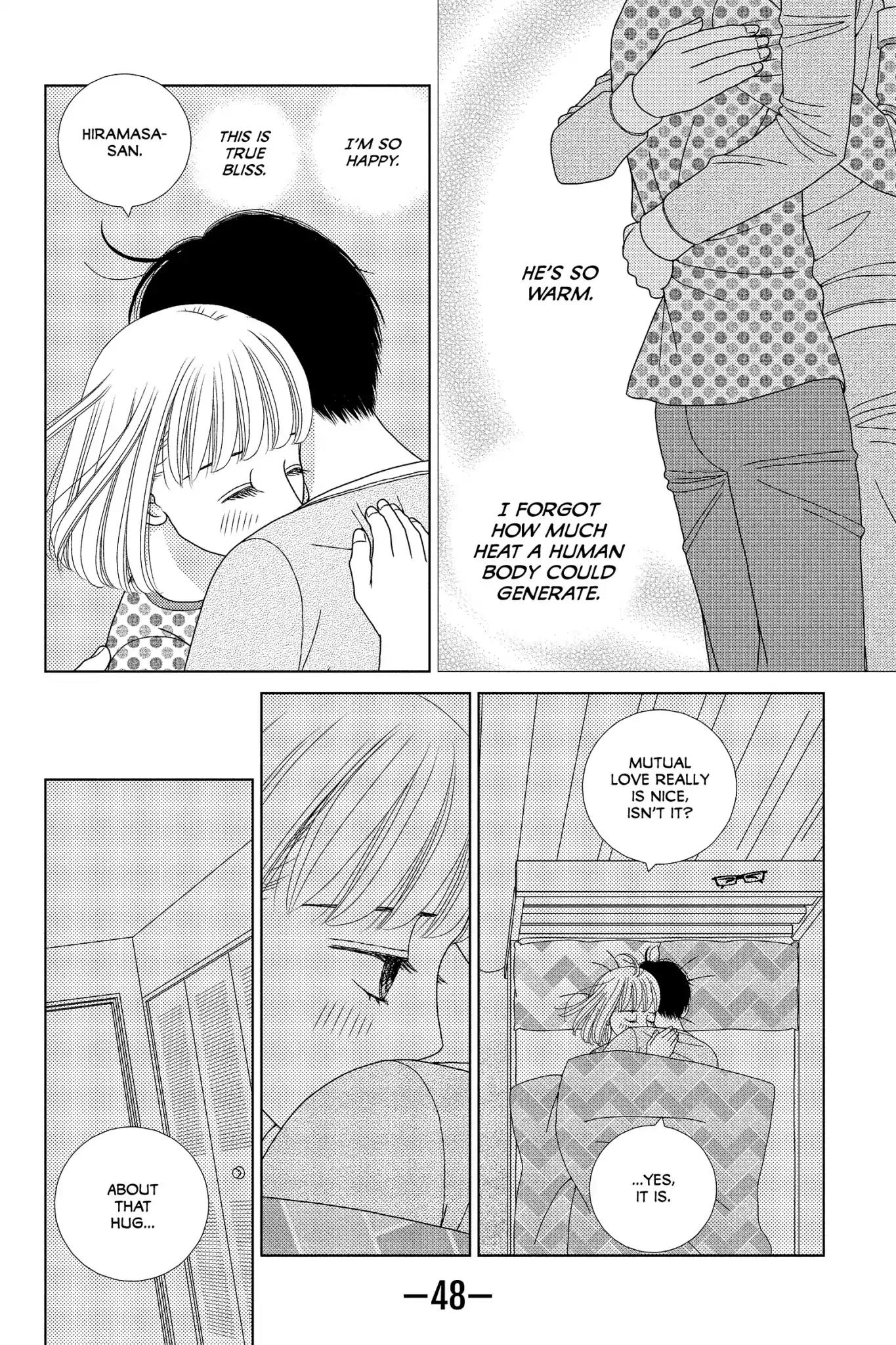 Nigeru wa Haji da ga Yaku ni Tatsu Chapter 26 page 16 - Chapter 26: Seafaring Weather Always Comes Eventually